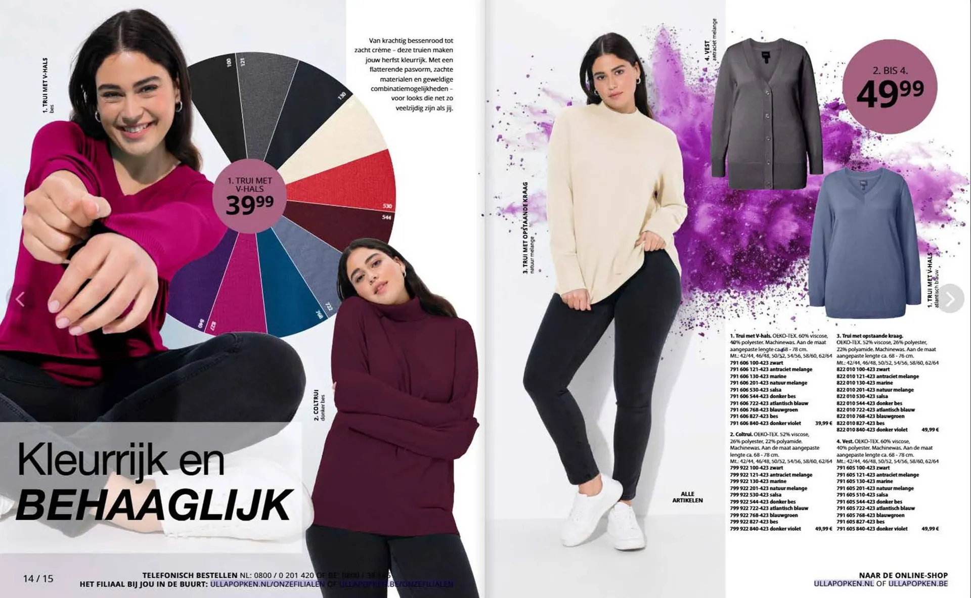 Ulla Popken folder van 30 september tot 31 oktober 2025 - Folder pagina 8