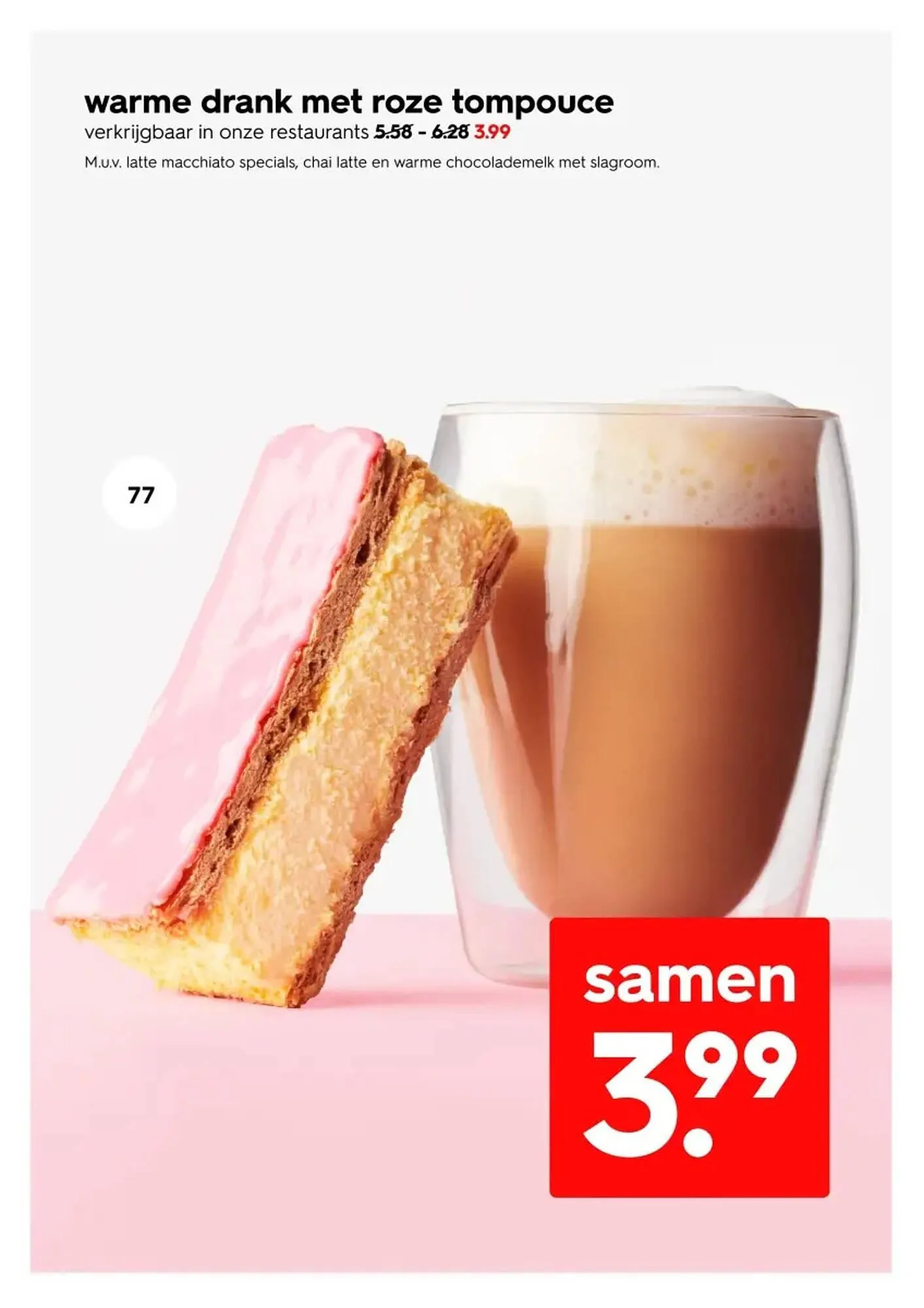 HEMA folder van 9 februari tot 15 februari 2026 - Folder pagina 74