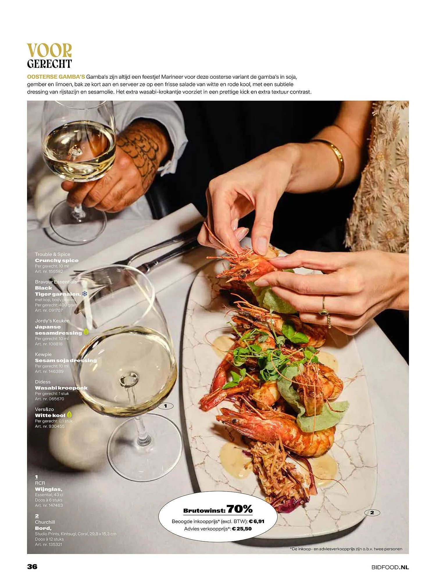 Bidfood folder van 1 november tot 31 januari 2026 - Folder pagina 36