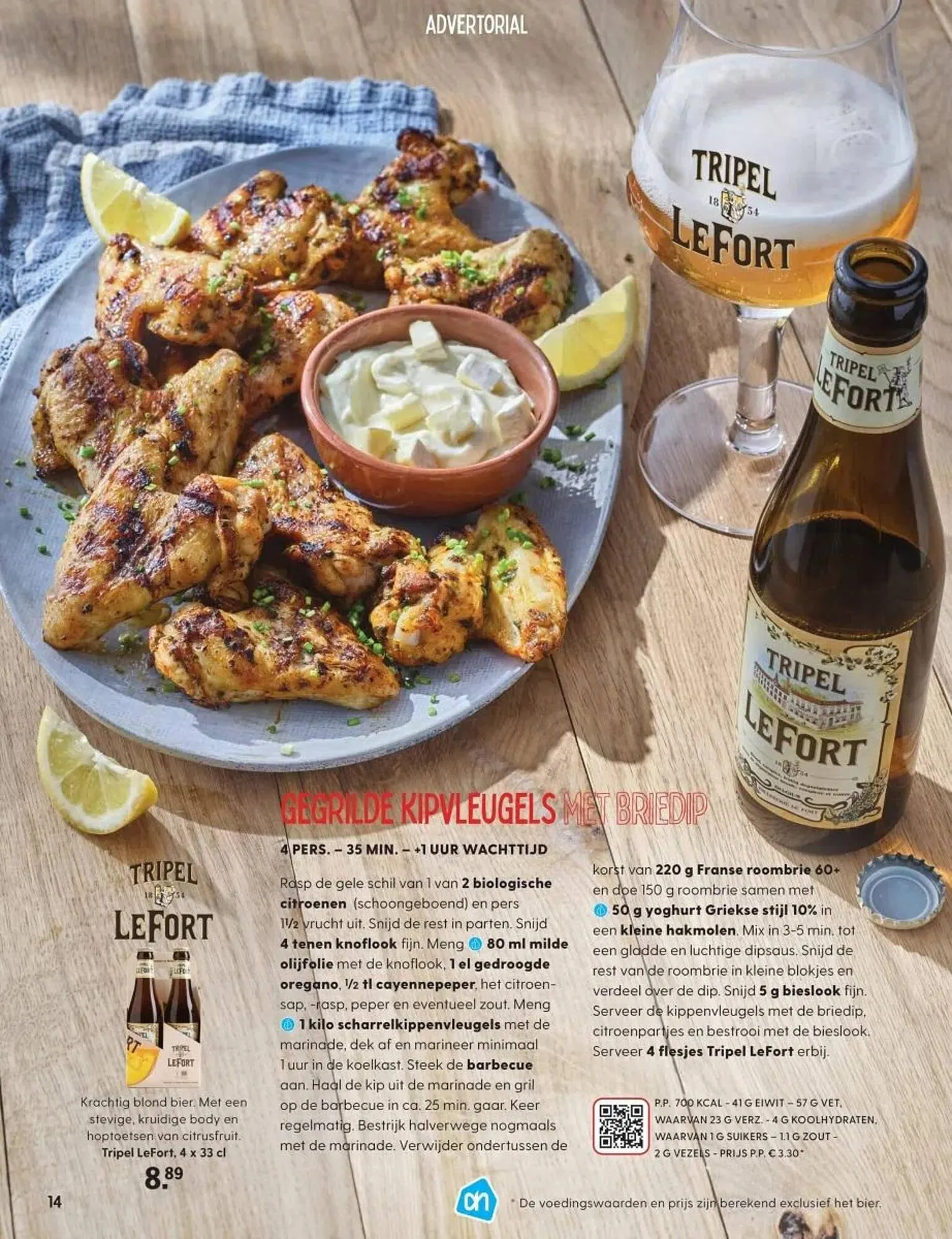 Albert Heijn magazine van 11 april tot 31 augustus 2025 - Folder pagina 14