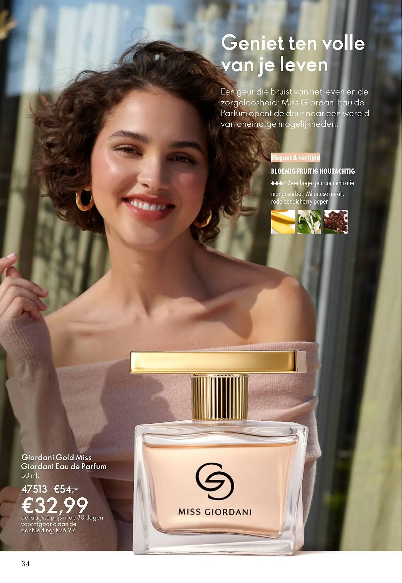 Oriflame brochure van 11 maart tot 31 maart 2026 - Folder pagina 34