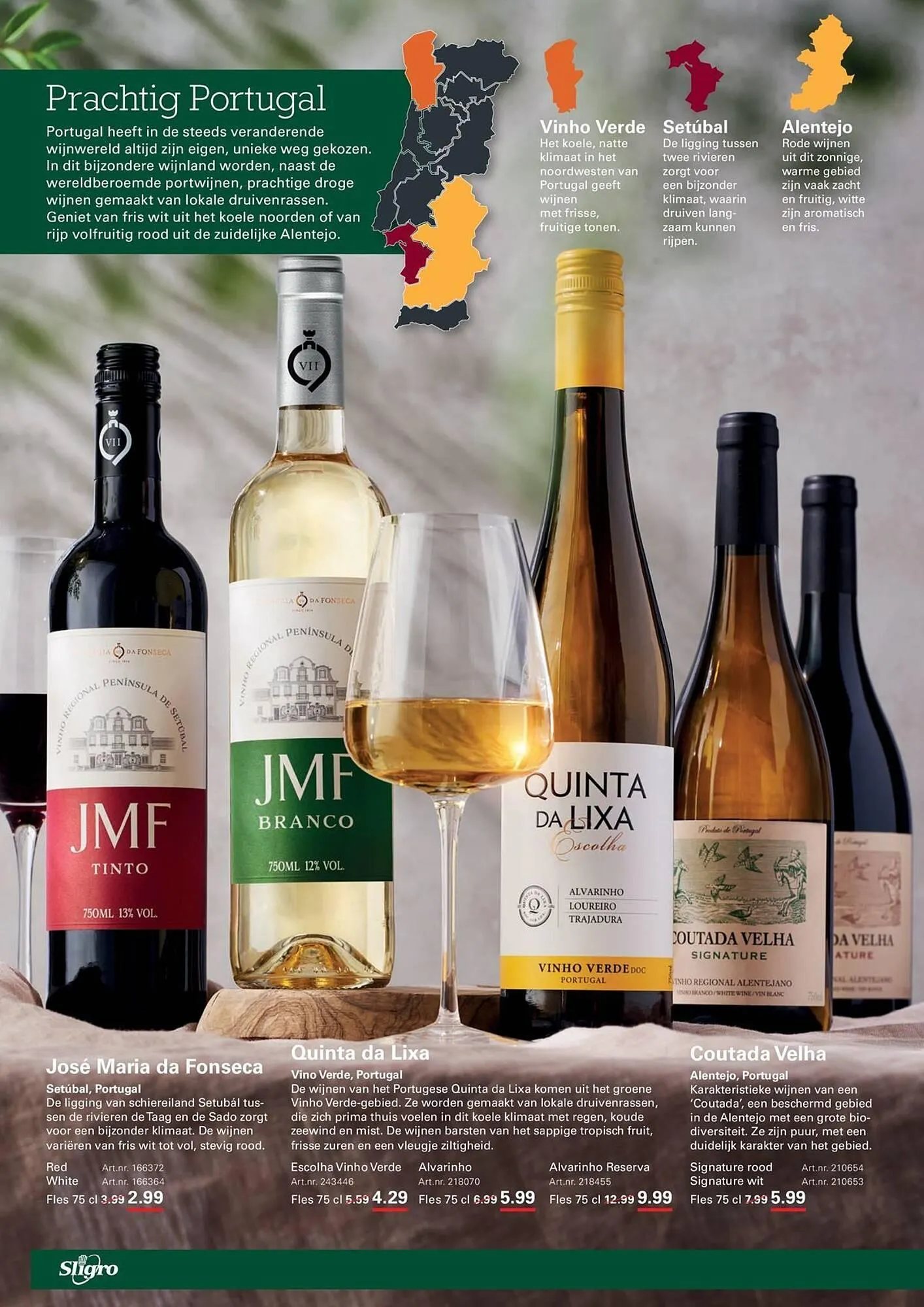 Sligro folder van 9 april tot 27 april 2026 - Folder pagina 2