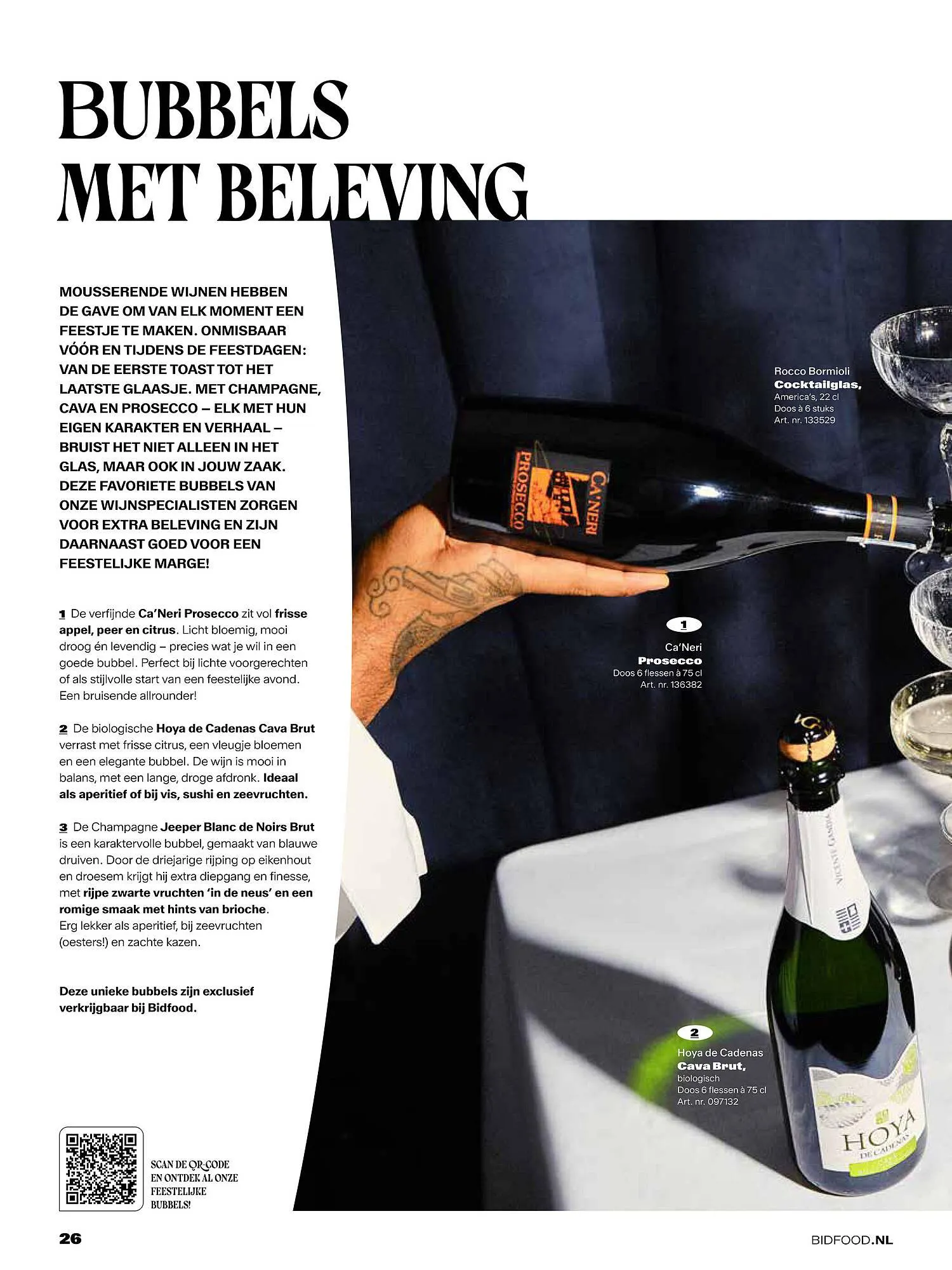 Bidfood folder van 1 november tot 31 januari 2026 - Folder pagina 26