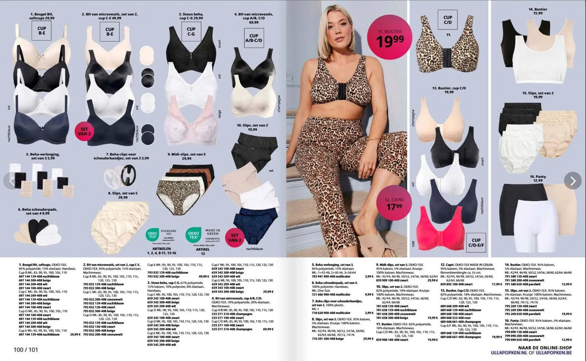 Ulla Popken folder van 3 juni tot 30 juni 2025 - Folder pagina 51