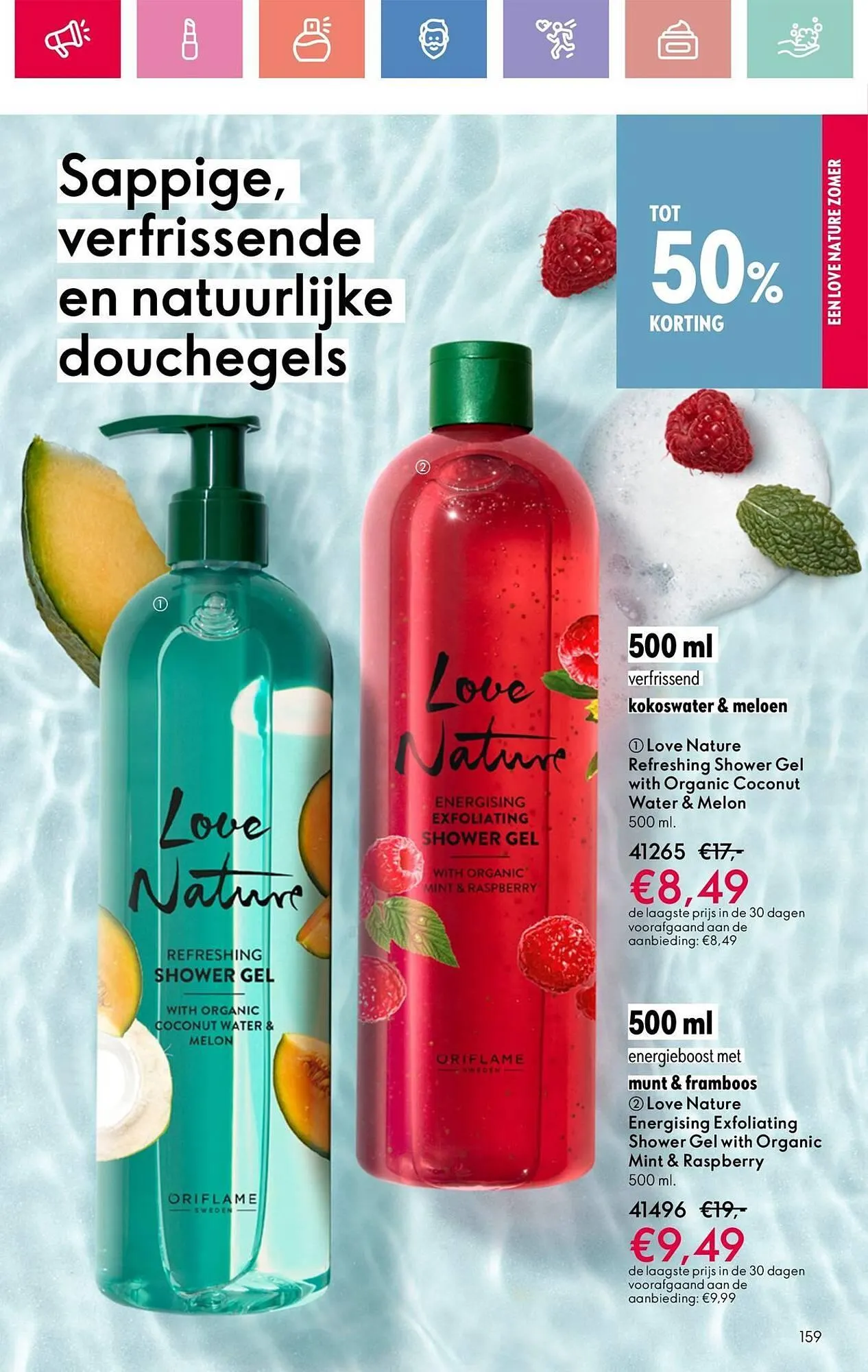 Oriflame folder van 22 juni tot 12 juli 2025 - Folder pagina 159