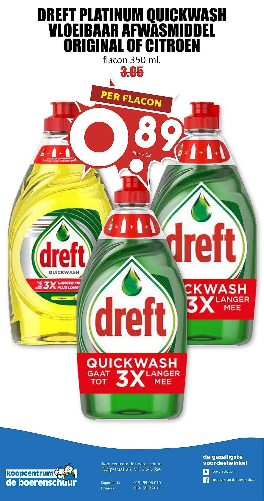 De Boerenschuur folder van 16 februari tot 21 februari 2026 - Folder pagina 24