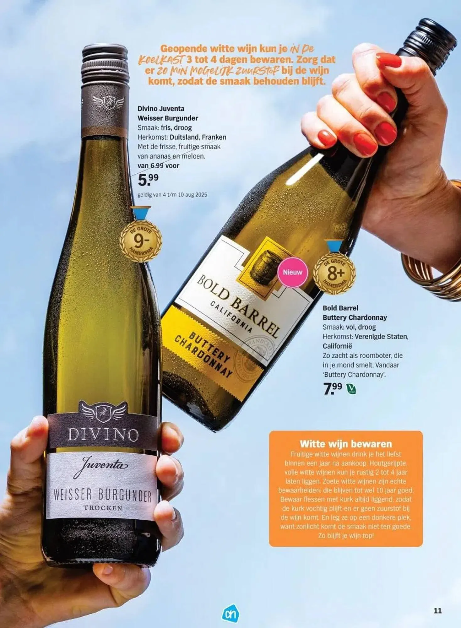 Albert Heijn magazine van 27 juni tot 17 augustus 2025 - Folder pagina 11