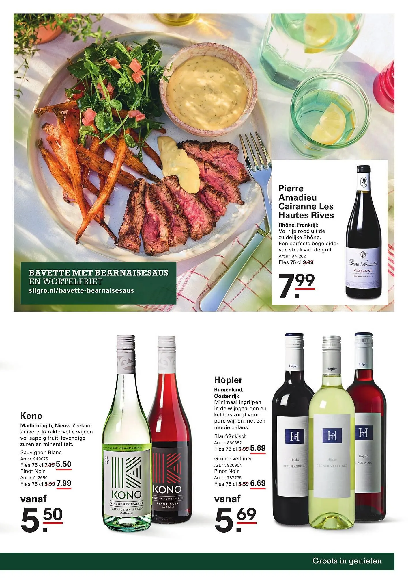 Sligro folder van 28 augustus tot 15 september 2025 - Folder pagina 3