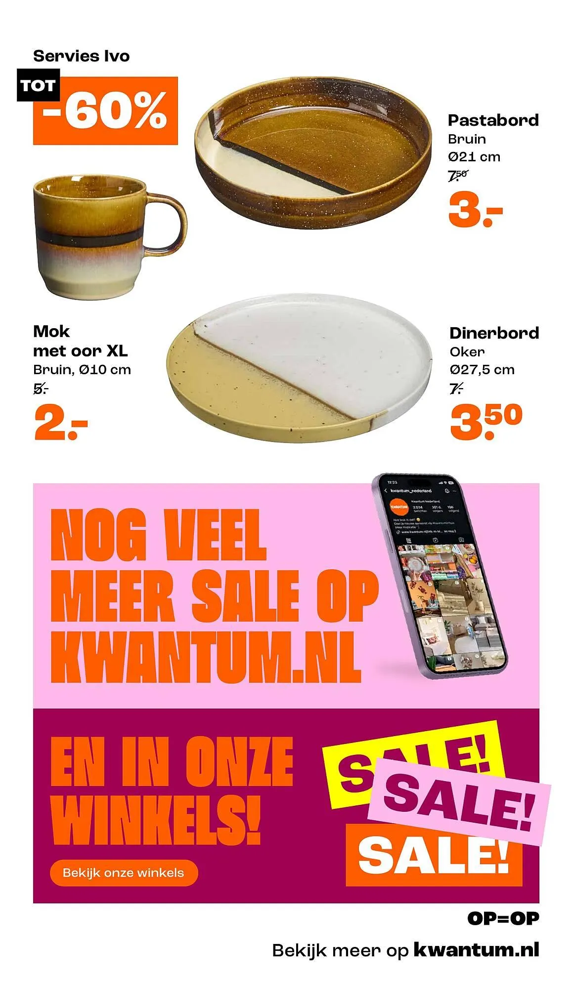 Kwantum folder van 21 juli tot 17 augustus 2025 - Folder pagina 17