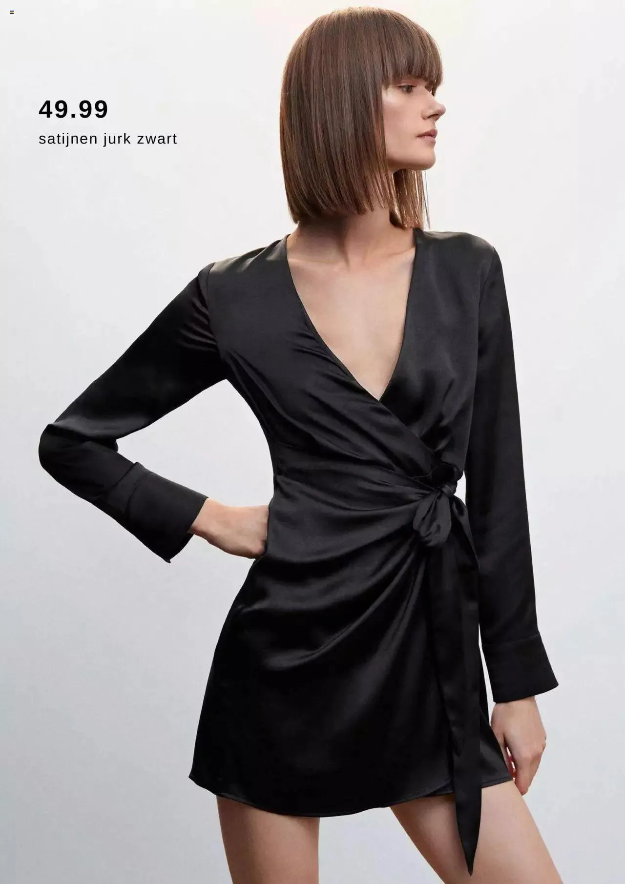 Wehkamp - Folder van 31 maart tot 31 december 2023 - Folder pagina 16