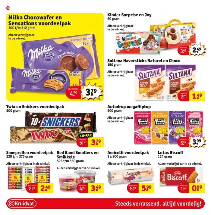 Kruidvat folder van 27 januari tot 9 februari 2025 - Folder pagina 88