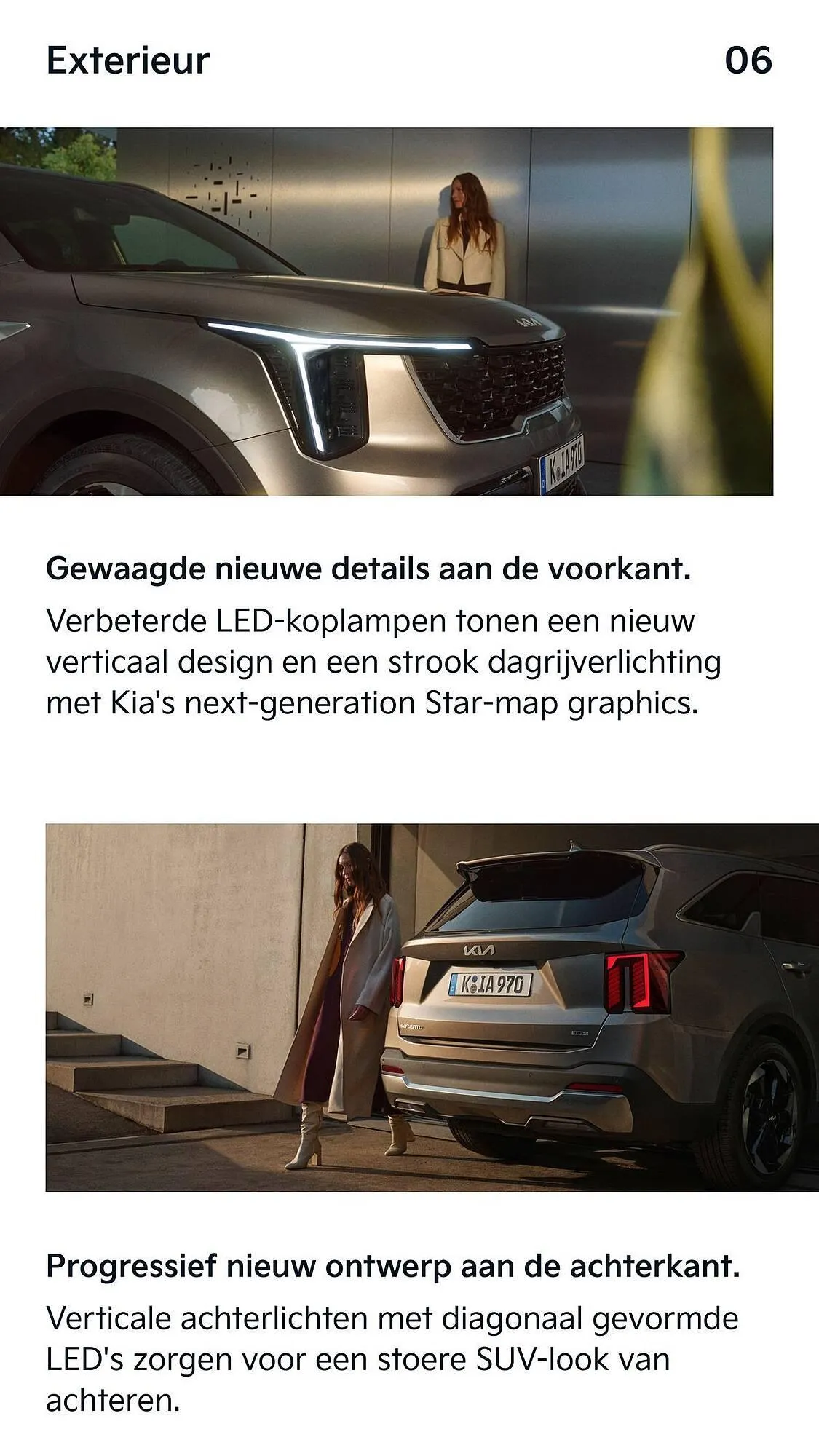 Kia folder van 5 september tot 31 oktober 2025 - Folder pagina 6