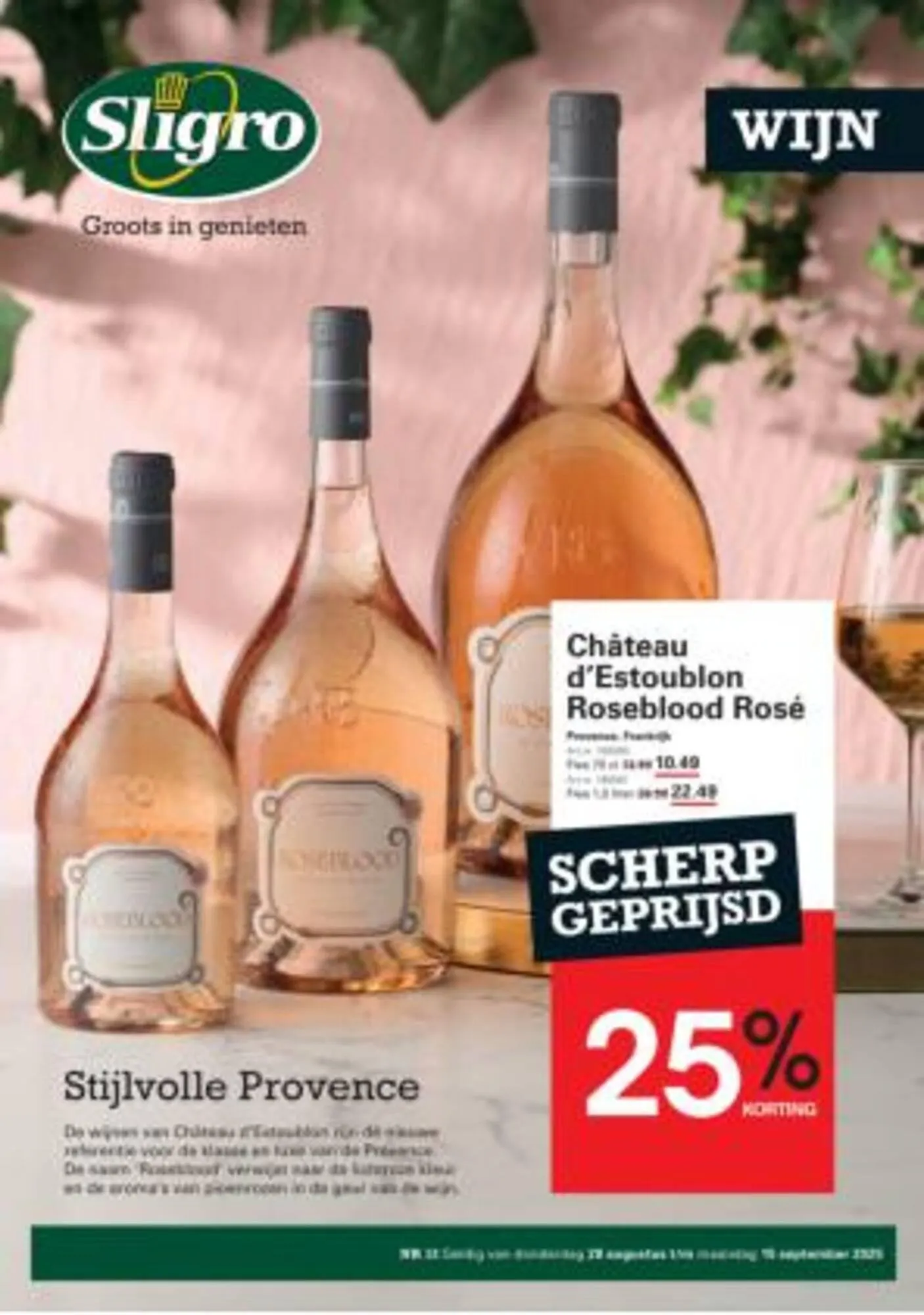 Sligro folder van 28 augustus tot 15 september 2025 - Folder pagina 65