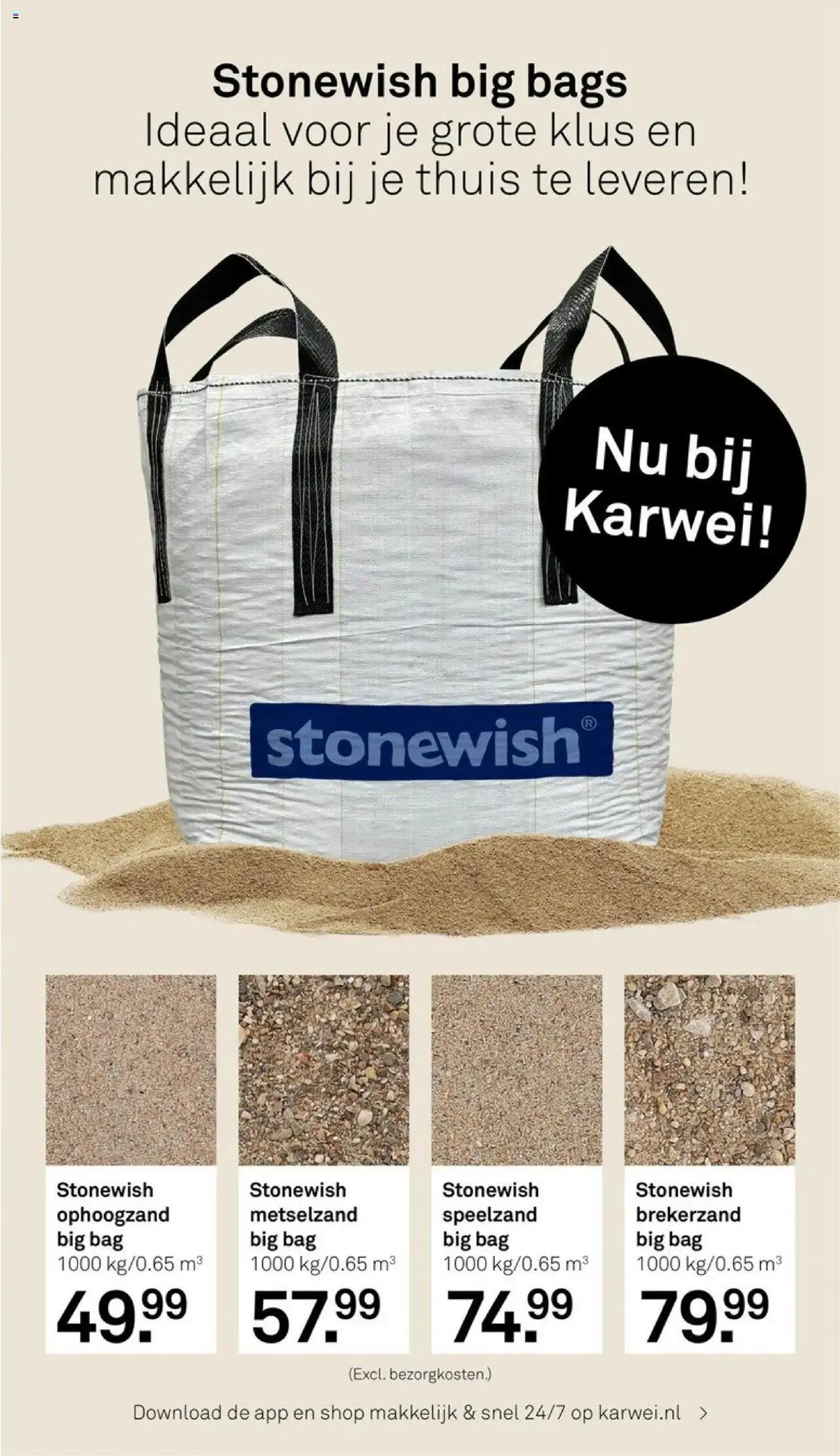 KARWEI - folder van 21 juli tot 31 december 2024 - Folder pagina 33