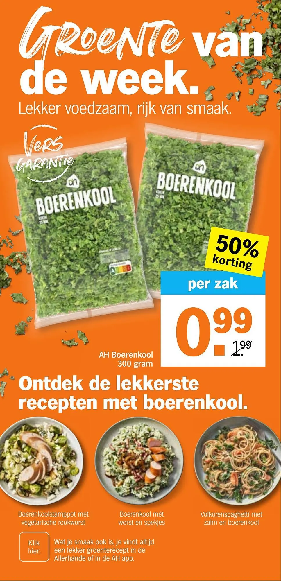 Albert Heijn folder van 26 januari tot 1 februari 2026 - Folder pagina 20
