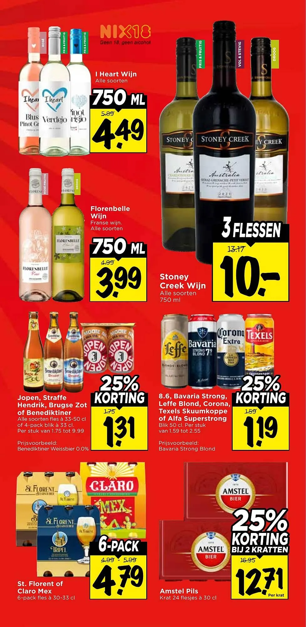 Vomar Voordeelmarkt folder van 8 maart tot 14 maart 2026 - Folder pagina 24