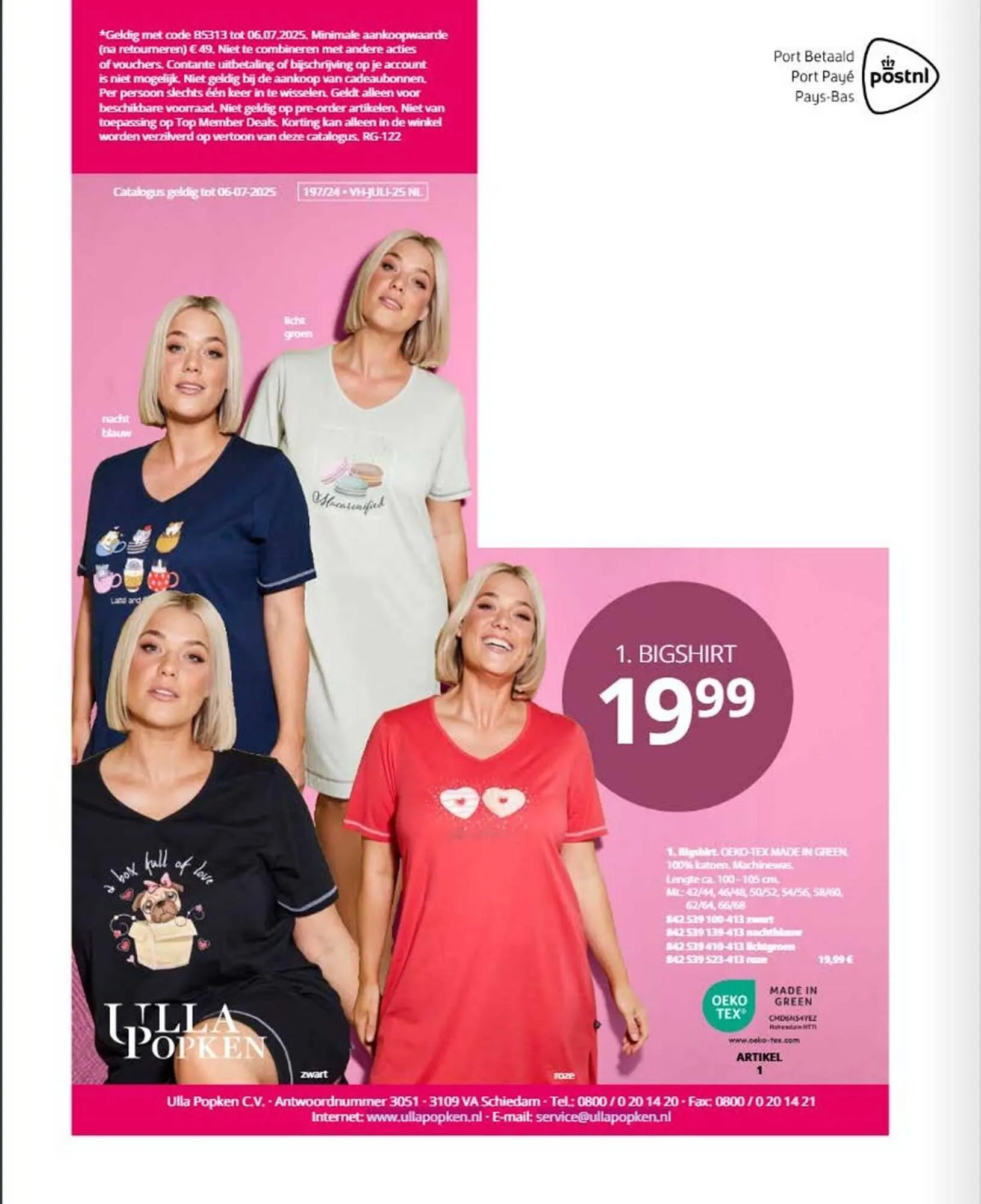 Ulla Popken folder van 26 juni tot 31 juli 2025 - Folder pagina 71