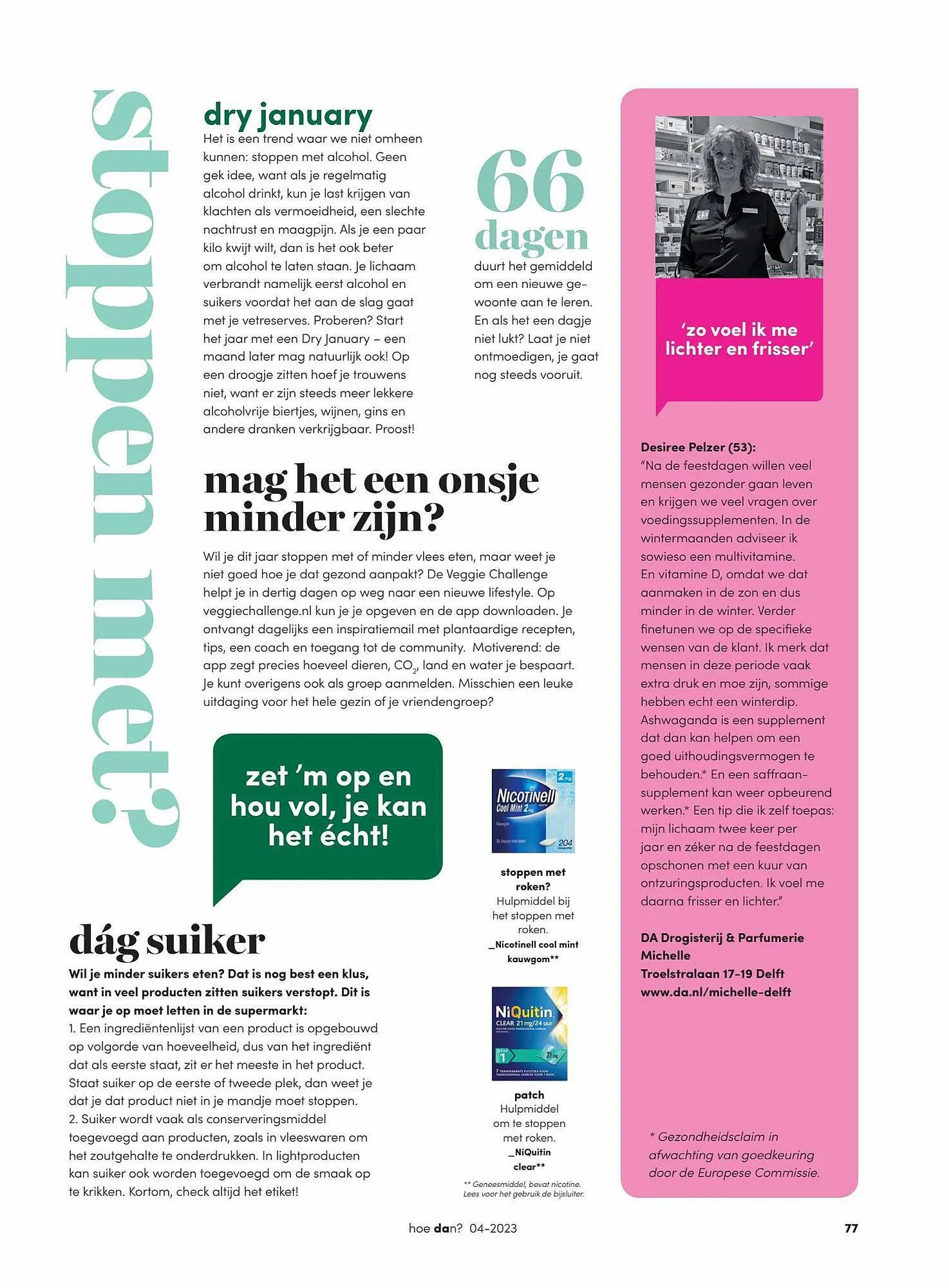 DA folder van 13 november tot 31 december 2023 - Folder pagina 77