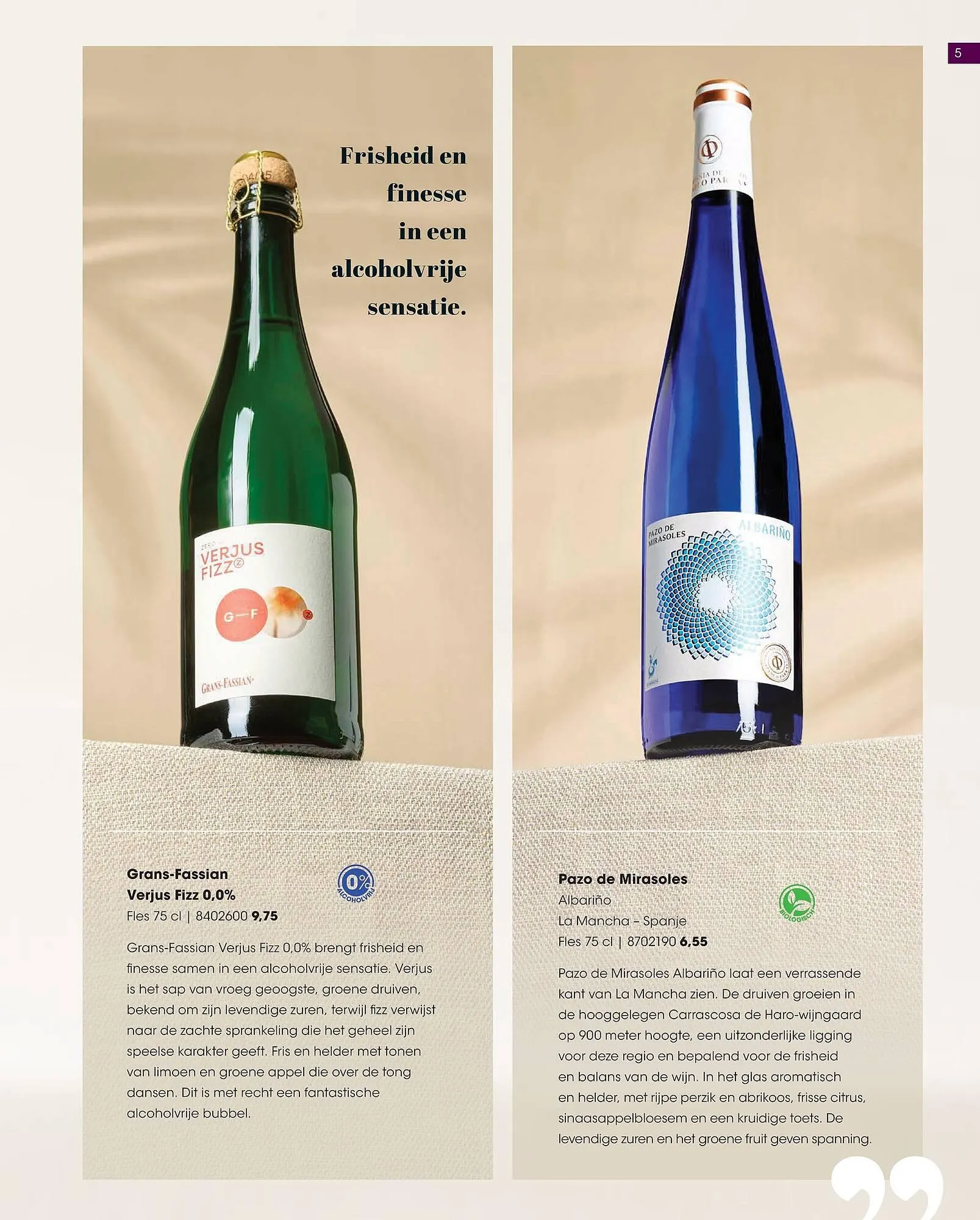 HANOS Magazine van 6 april tot 31 mei 2026 - Folder pagina 5