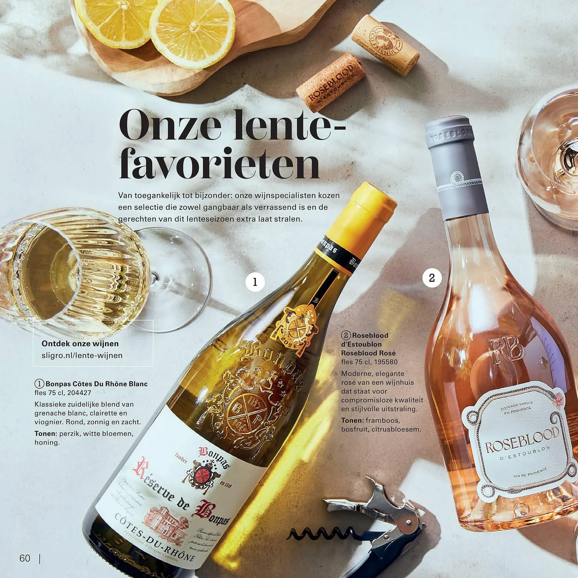 Sligro folder van 1 maart tot 31 mei 2026 - Folder pagina 60