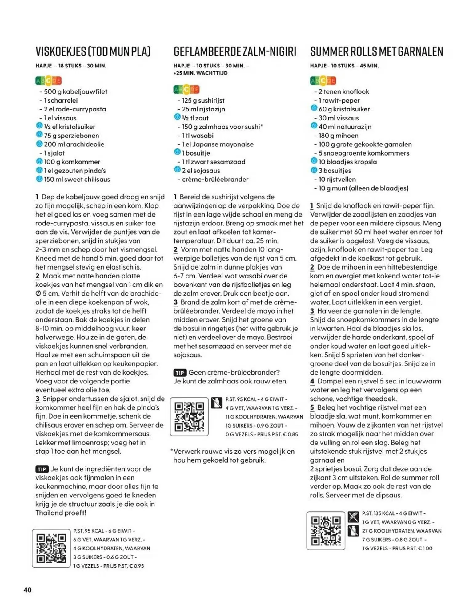 Albert Heijn folder van 19 mei tot 16 juni 2025 - Folder pagina 40