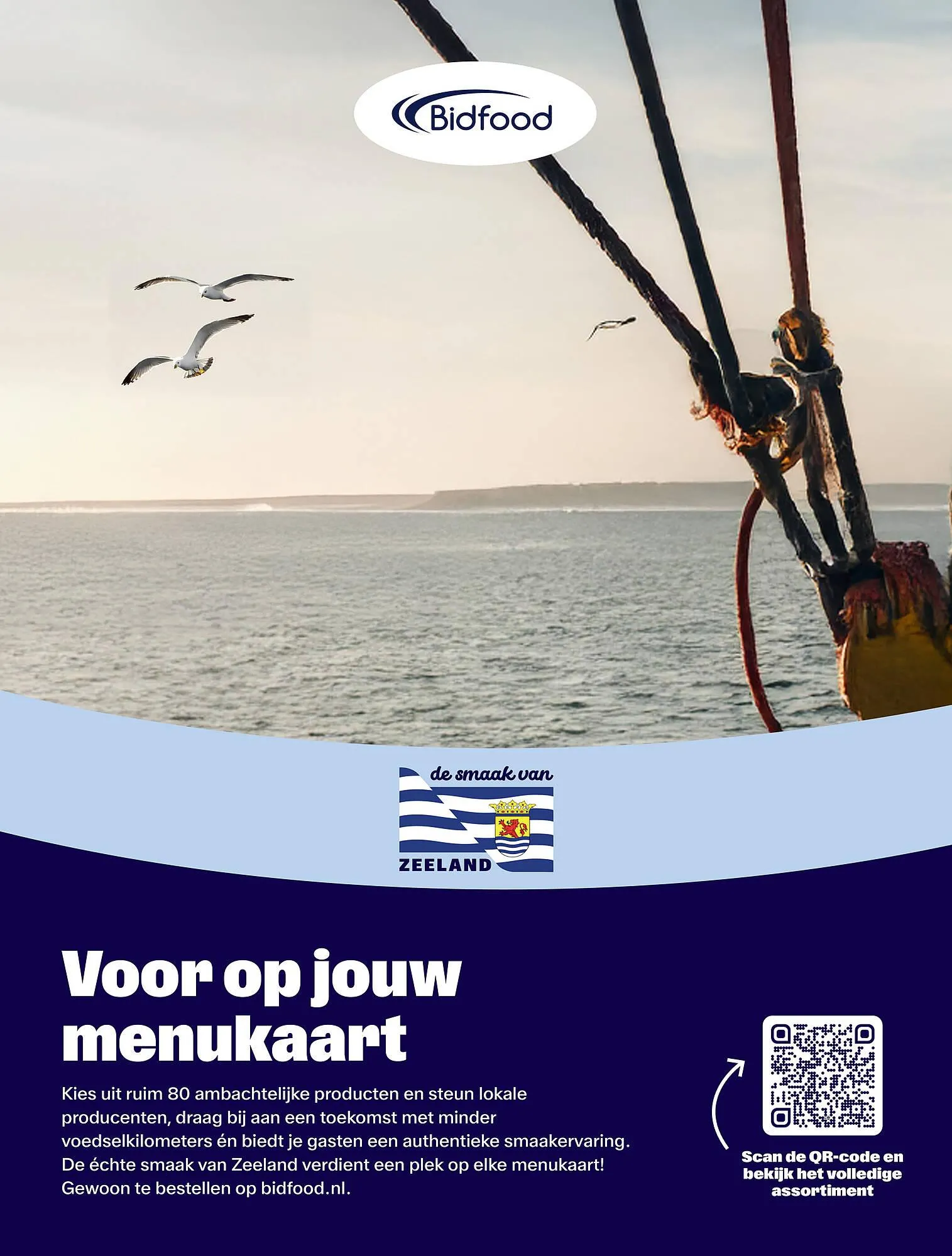 Bidfood folder van 10 maart tot 31 december 2025 - Folder pagina 12