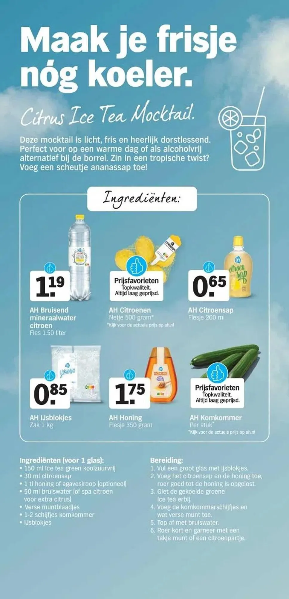 Albert Heijn folder van 14 juli tot 17 juli 2025 - Folder pagina 7