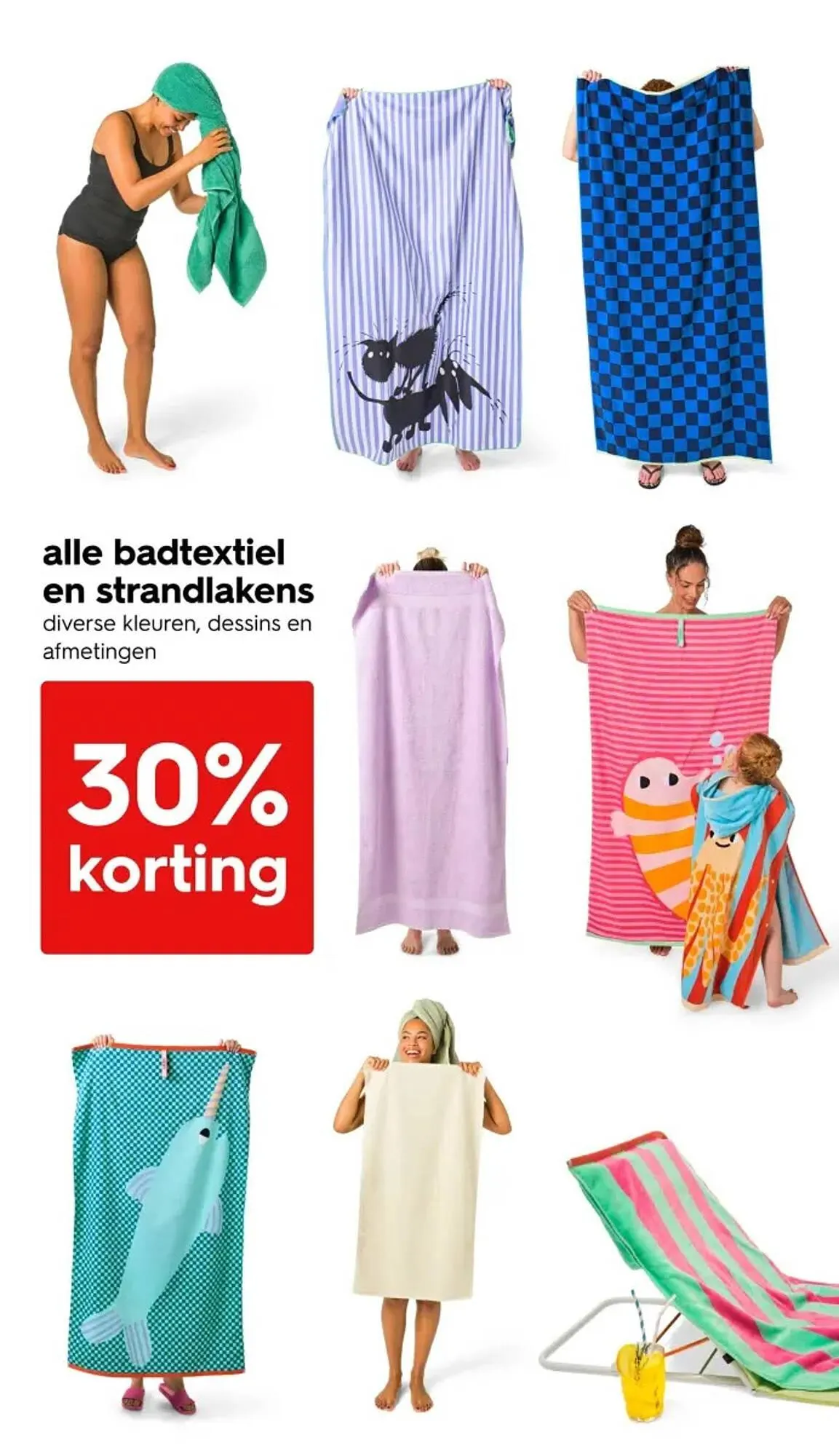 HEMA folder van 16 juni tot 29 juni 2025 - Folder pagina 27