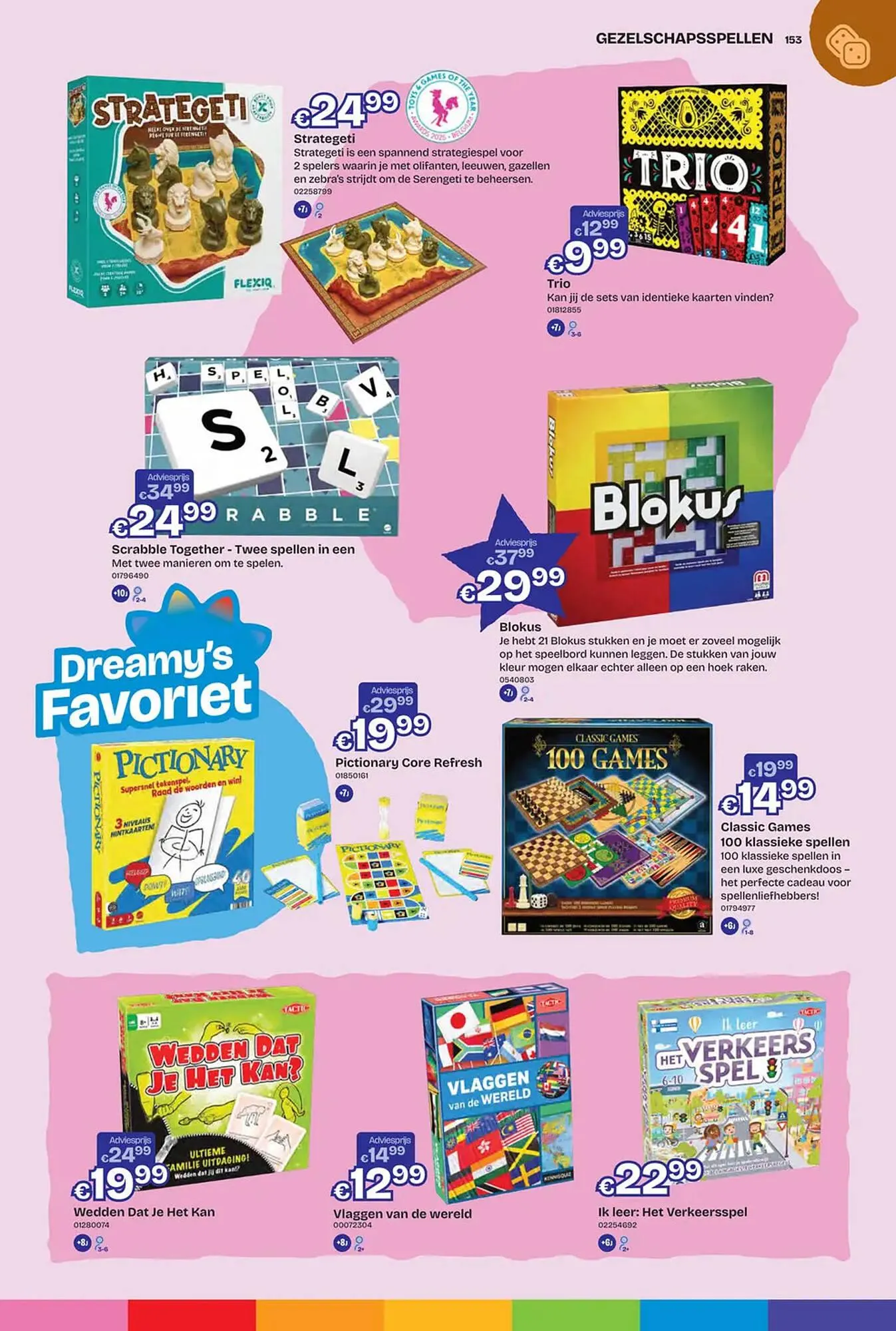 ToyChamp folder van 17 oktober tot 7 december 2025 - Folder pagina 153
