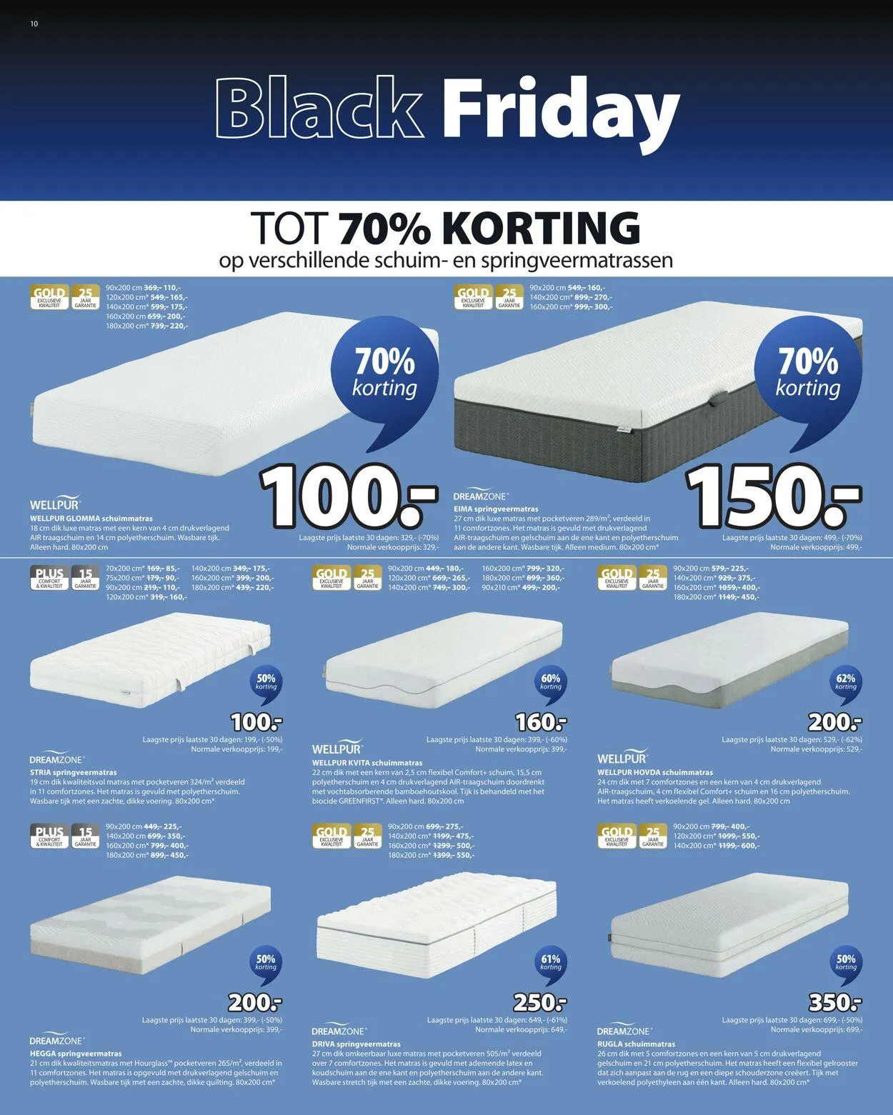 JYSK Actuele folder van 1 februari tot 15 februari 2026 - Folder pagina 11