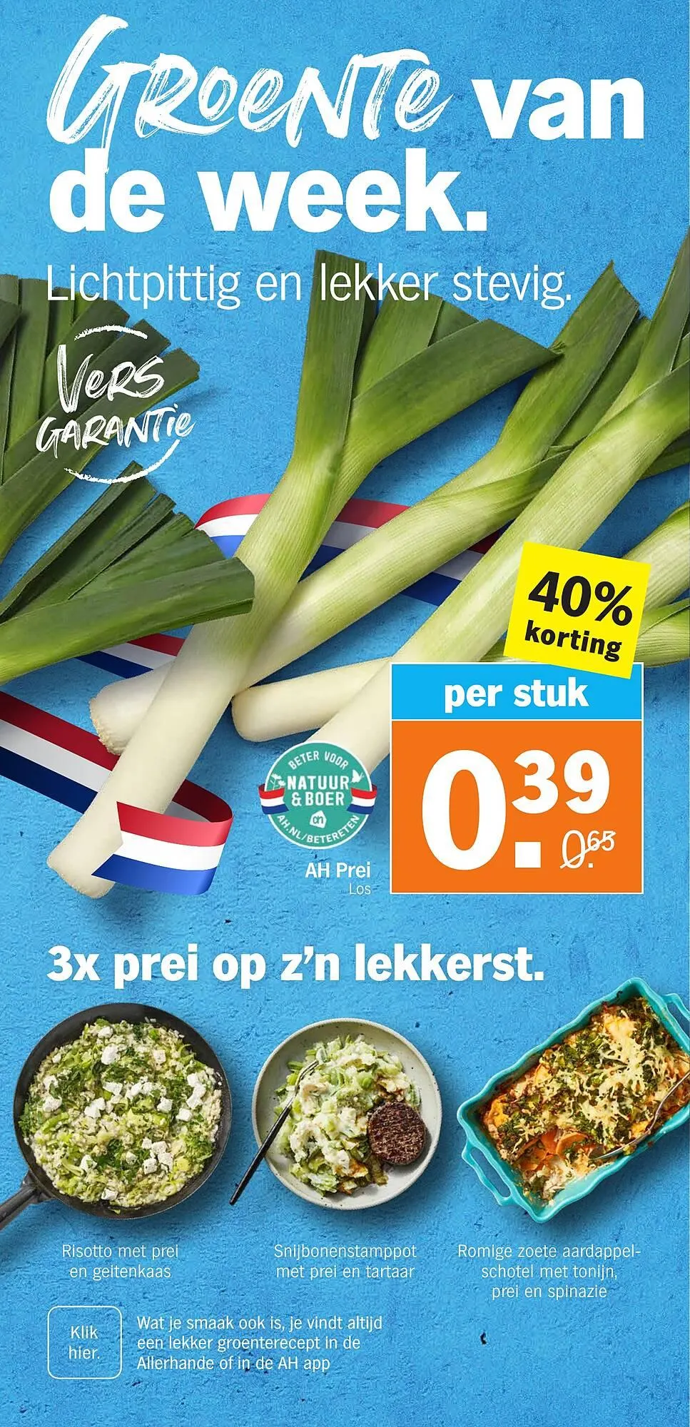 AH XL folder van 6 oktober tot 12 oktober 2025 - Folder pagina 5