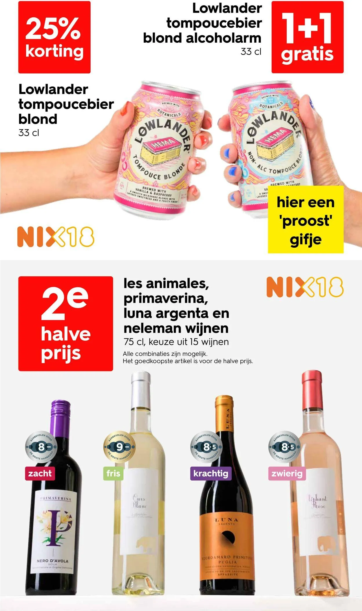 Hema Actuele folder van 15 december tot 29 december 2025 - Folder pagina 21