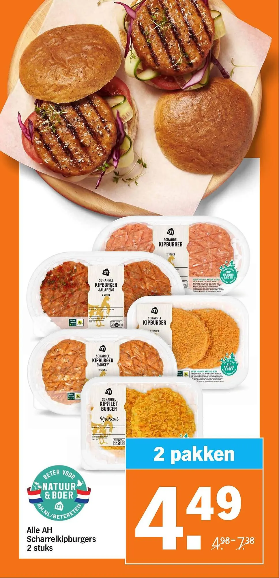 Albert Heijn folder van 13 oktober tot 19 oktober 2025 - Folder pagina 17