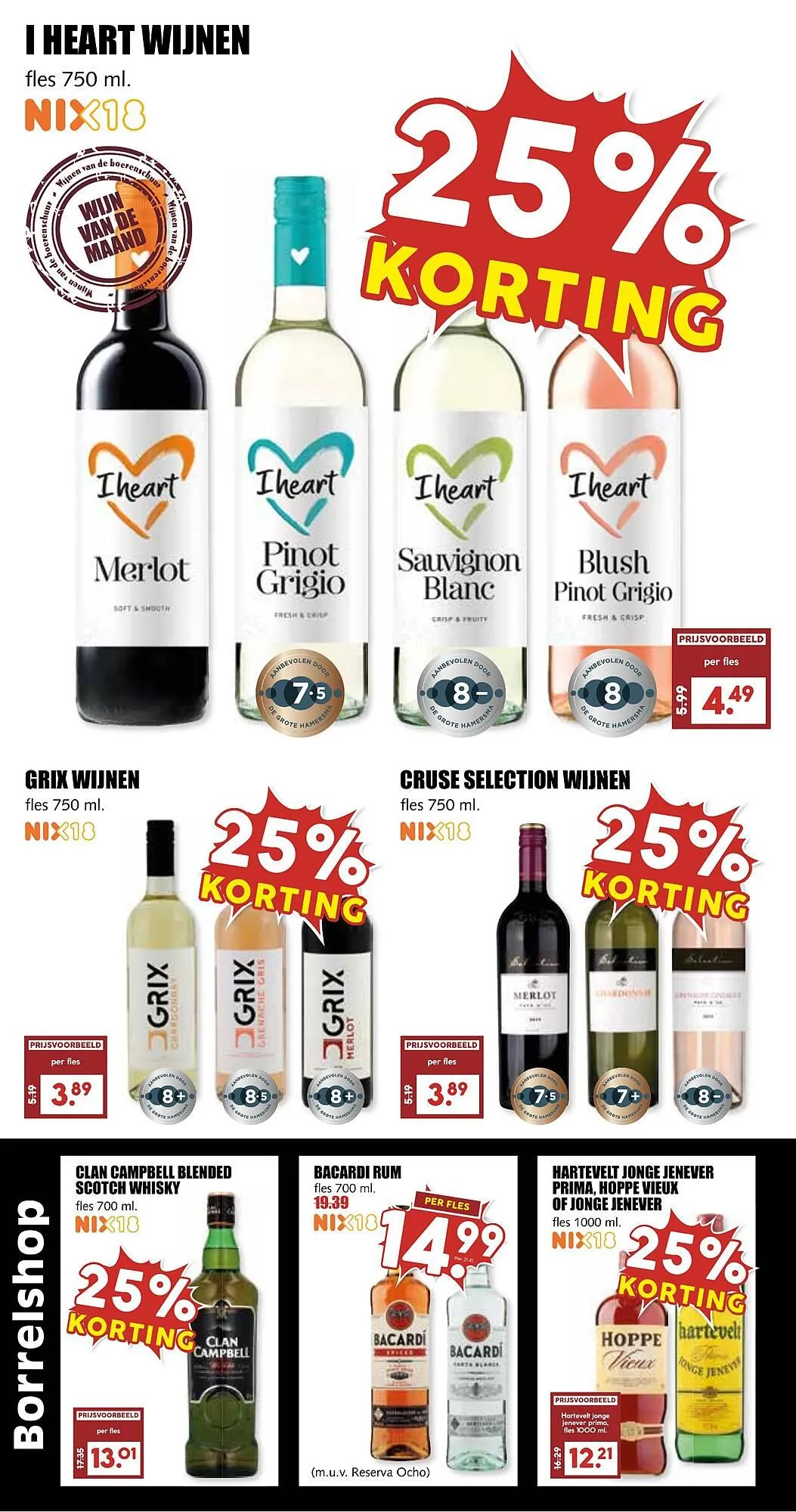 De Boerenschuur folder van 23 februari tot 1 maart 2026 - Folder pagina 21