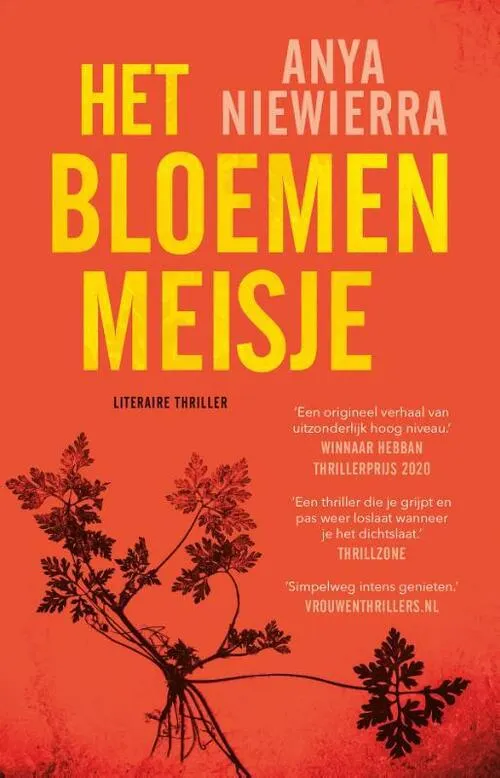 Het bloemenmeisje