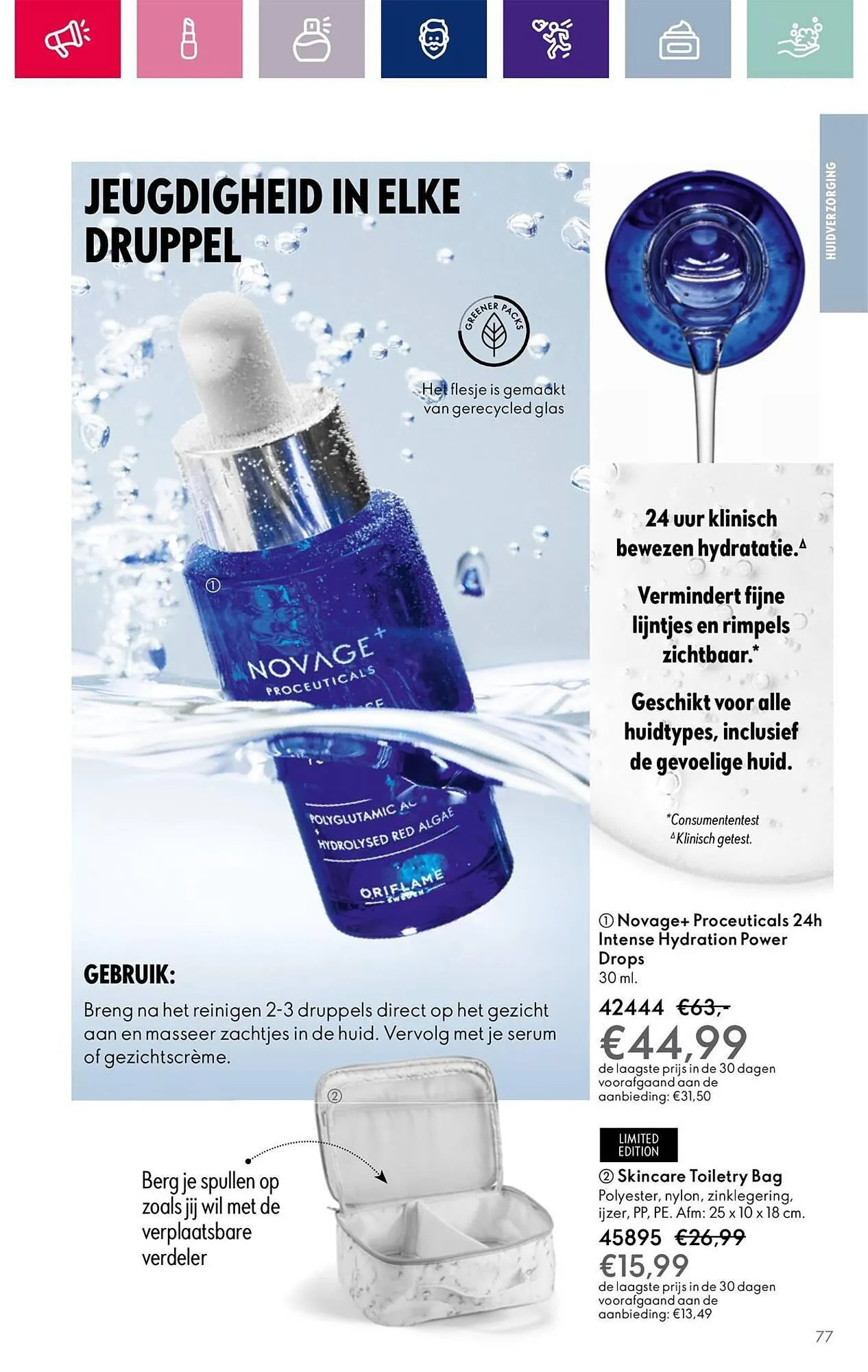 Oriflame folder van 1 december tot 19 december 2023 - Folder pagina 77