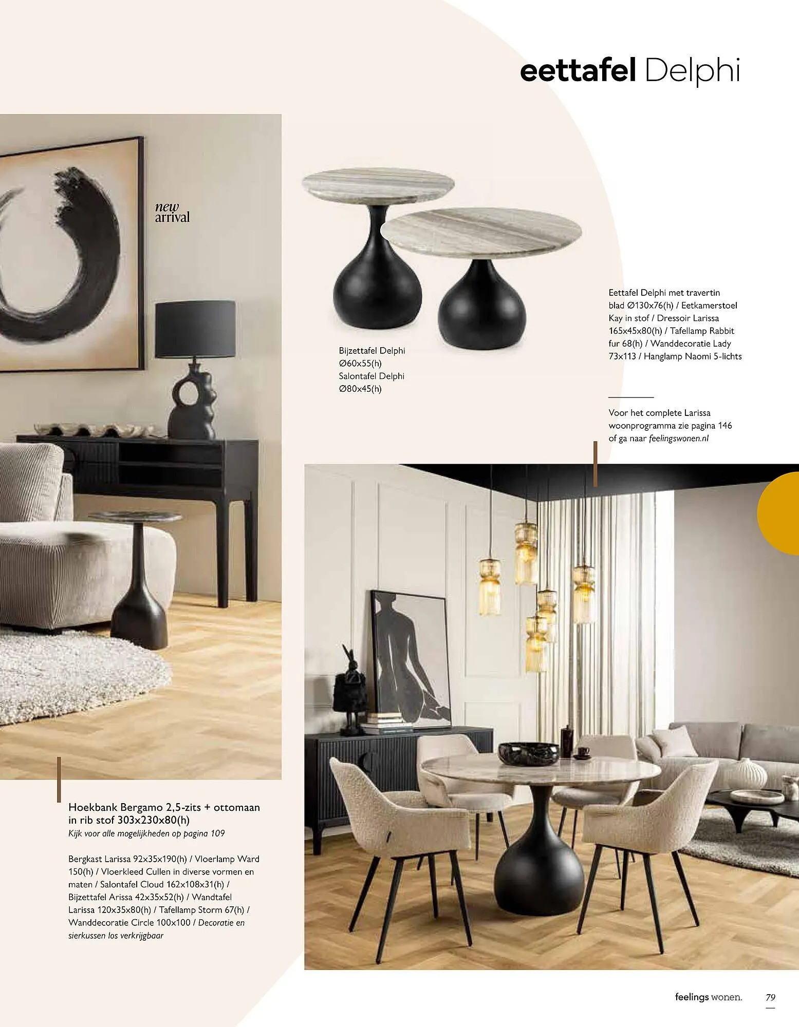 Woonboulevard Poortvliet folder van 19 maart tot 30 april 2025 - Folder pagina 79