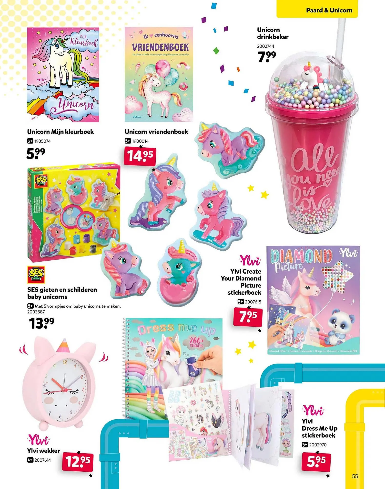 Intertoys folder van 17 oktober tot 7 december 2025 - Folder pagina 55