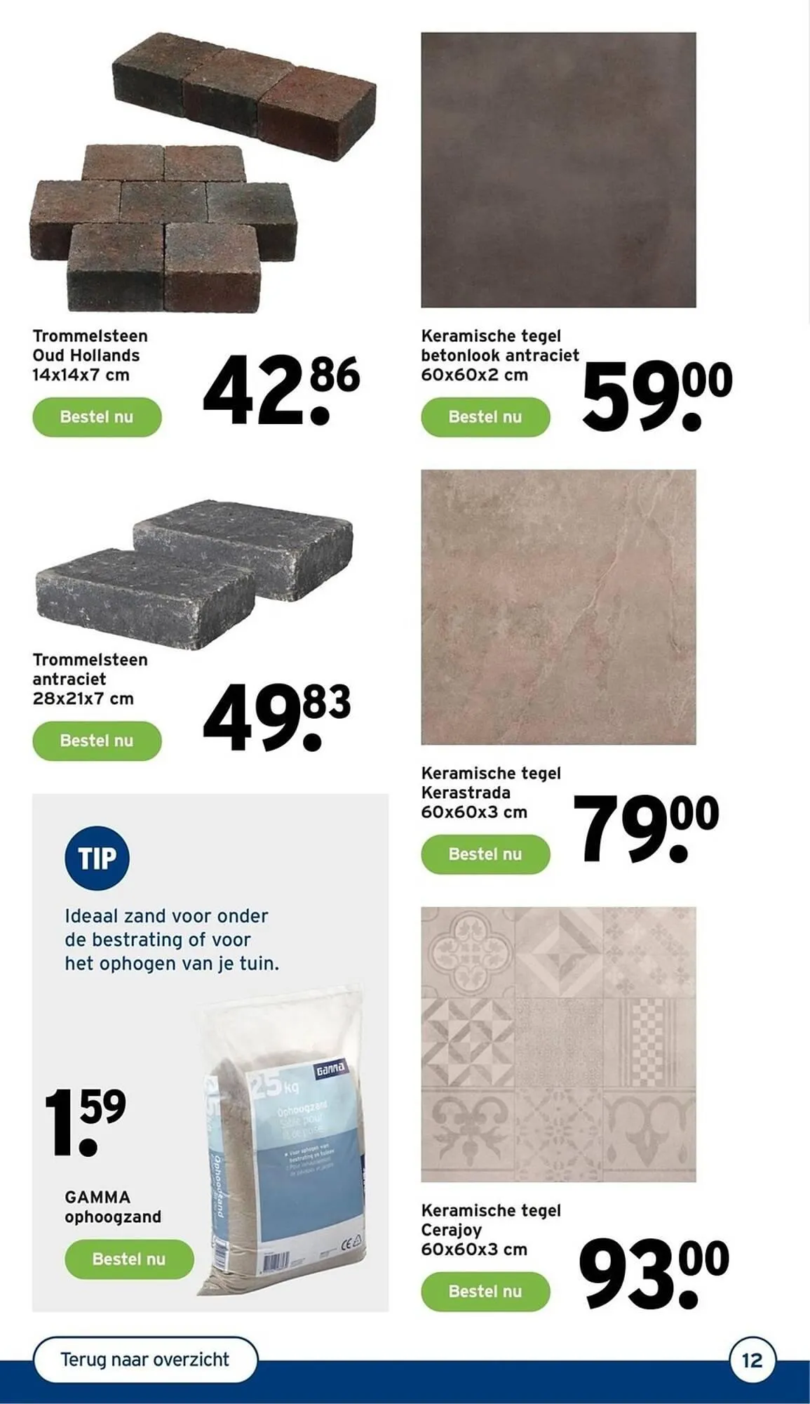 GAMMA tuinmagazine van 22 februari tot 23 februari 2024 - Folder pagina 12