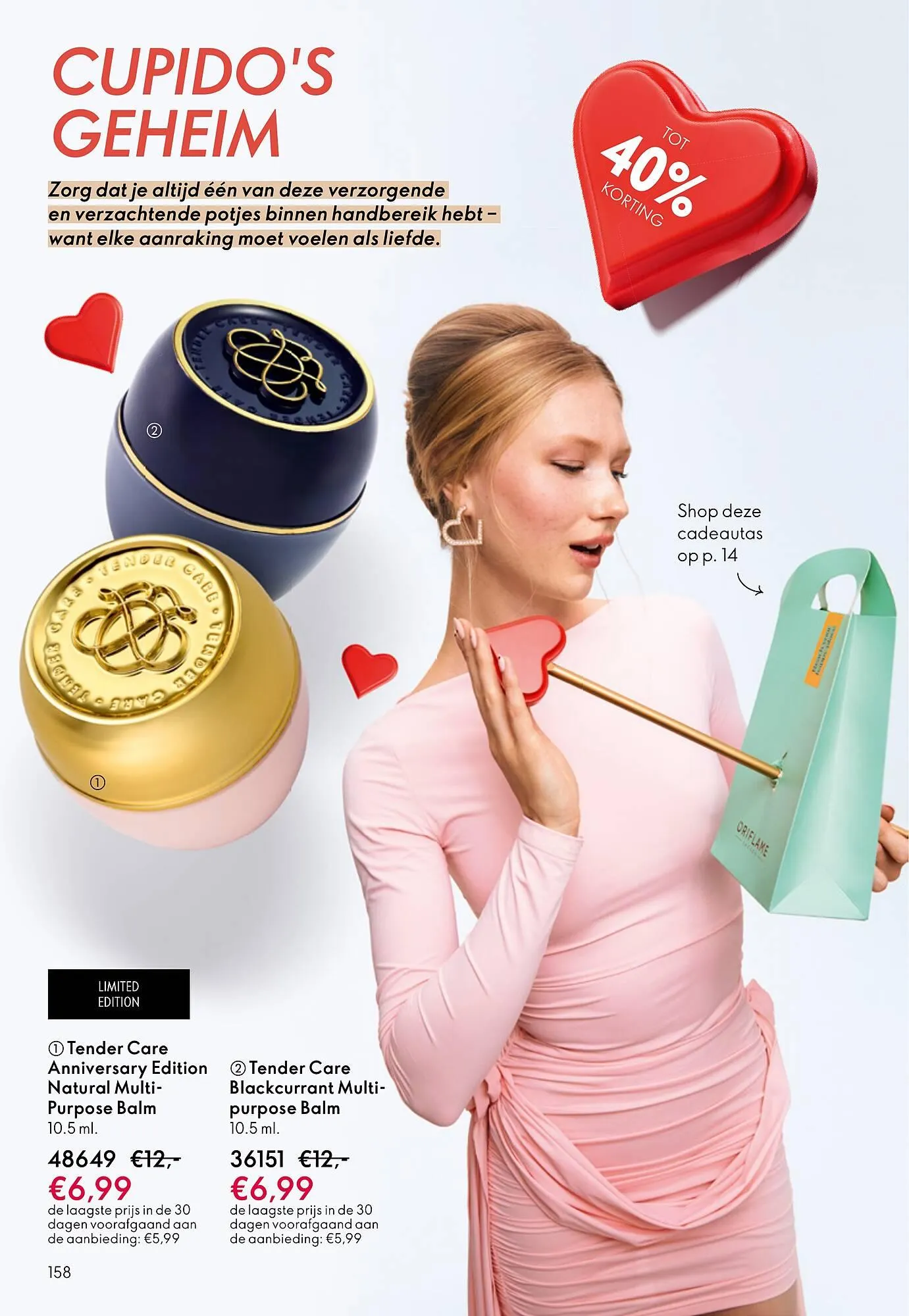 Oriflame brochure van 28 januari tot 17 februari 2026 - Folder pagina 158