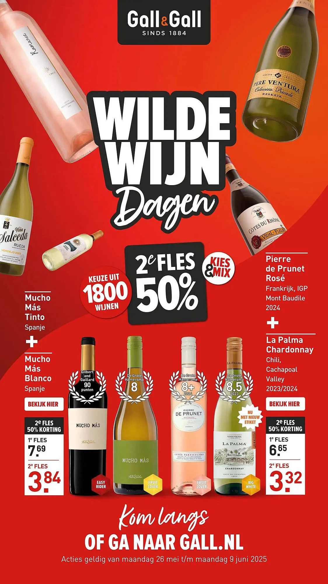 Gall & Gall folder - 1