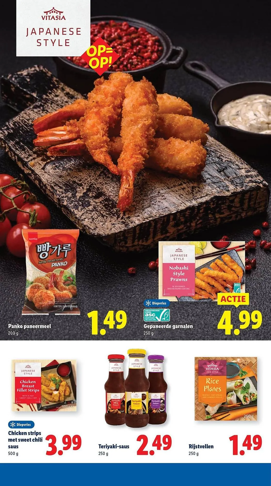 Lidl folder van 25 september tot 5 oktober 2025 - Folder pagina 24