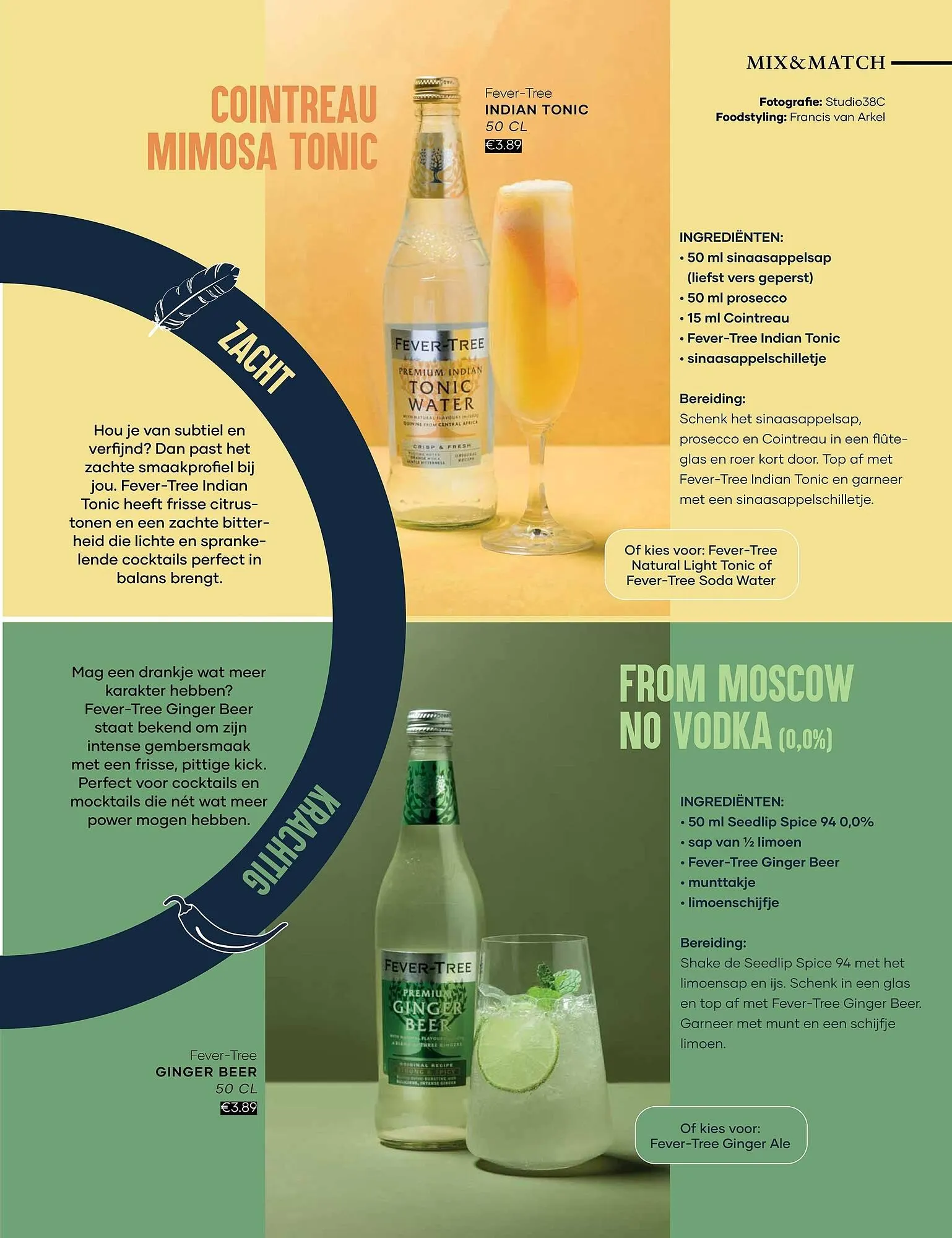 Mitra Magazine van 13 april tot 30 mei 2026 - Folder pagina 25