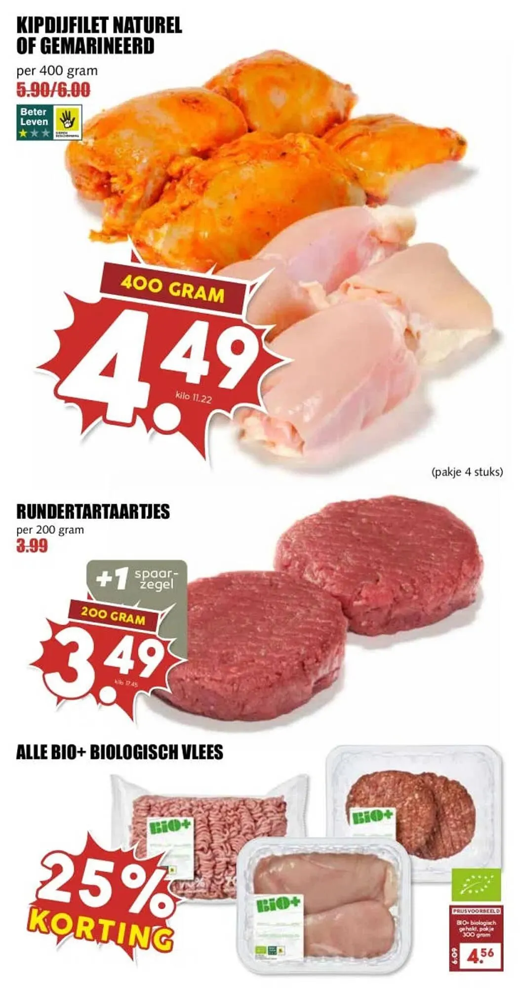MCD Supermarkt folder van 4 mei tot 10 mei 2026 - Folder pagina 14