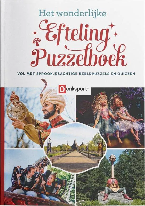 Het wonderlijke Efteling Puzzelboek