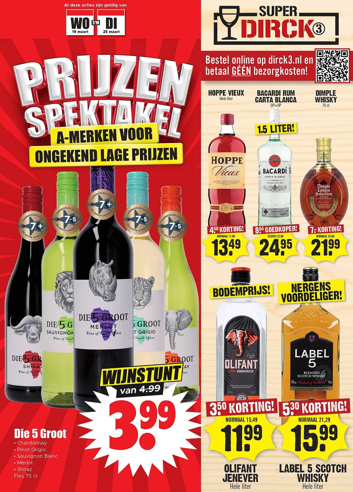 Dirk folder van 19 maart tot 25 maart 2025 - Folder pagina 23