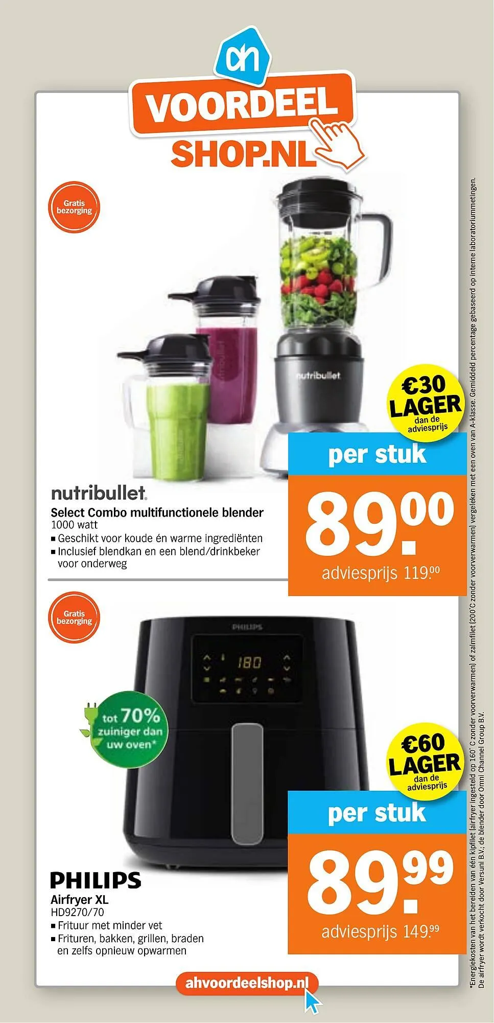 Albert Heijn folder van 14 juli tot 20 juli 2025 - Folder pagina 35