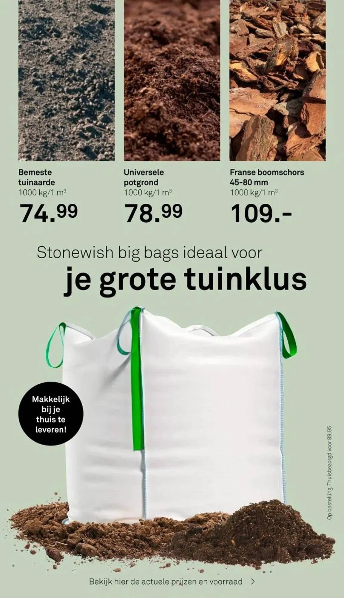 Karwei folder van 3 maart tot 31 december 2025 - Folder pagina 26