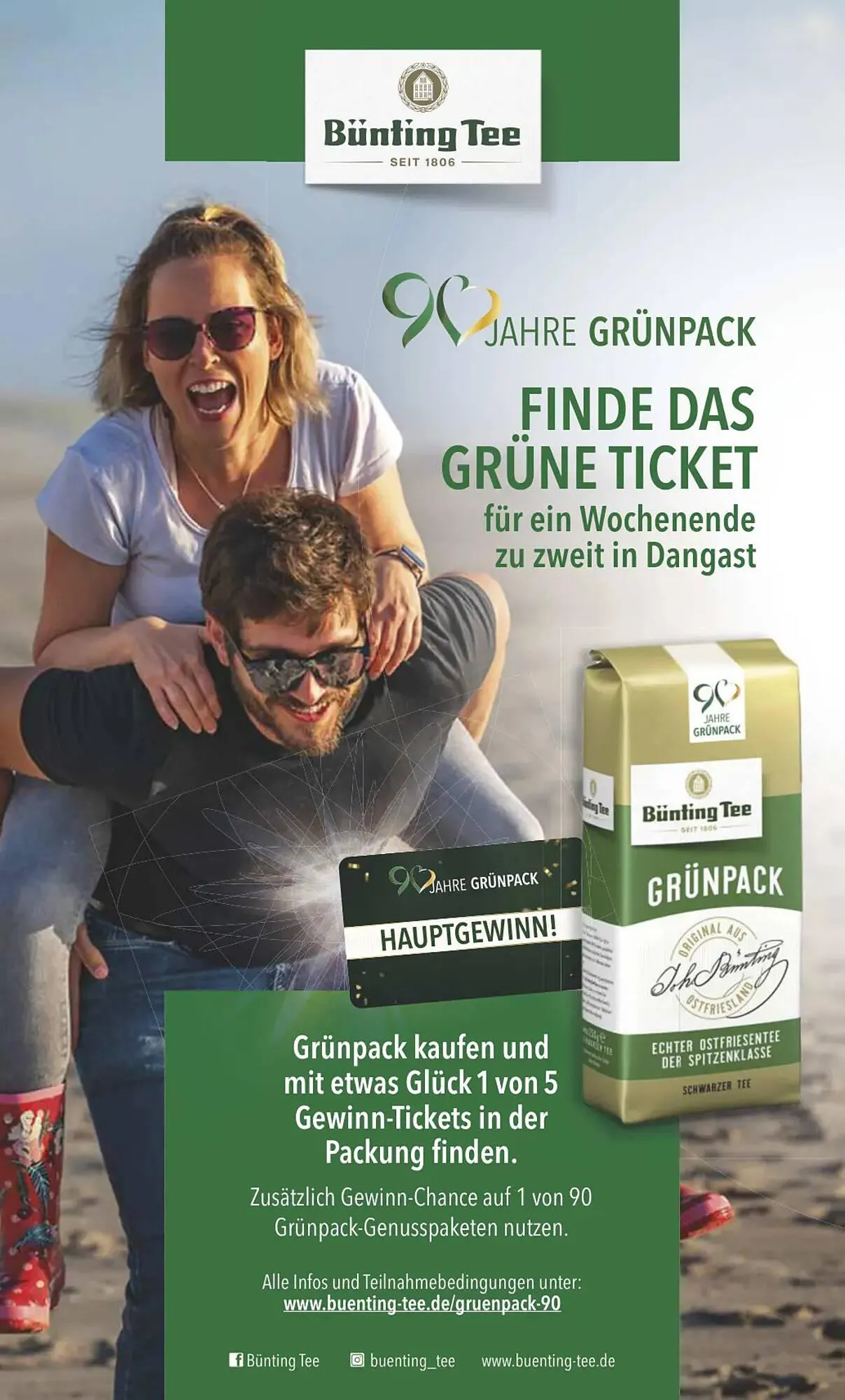 Combi Markt DE folder van 10 juni tot 14 juni 2025 - Folder pagina 24