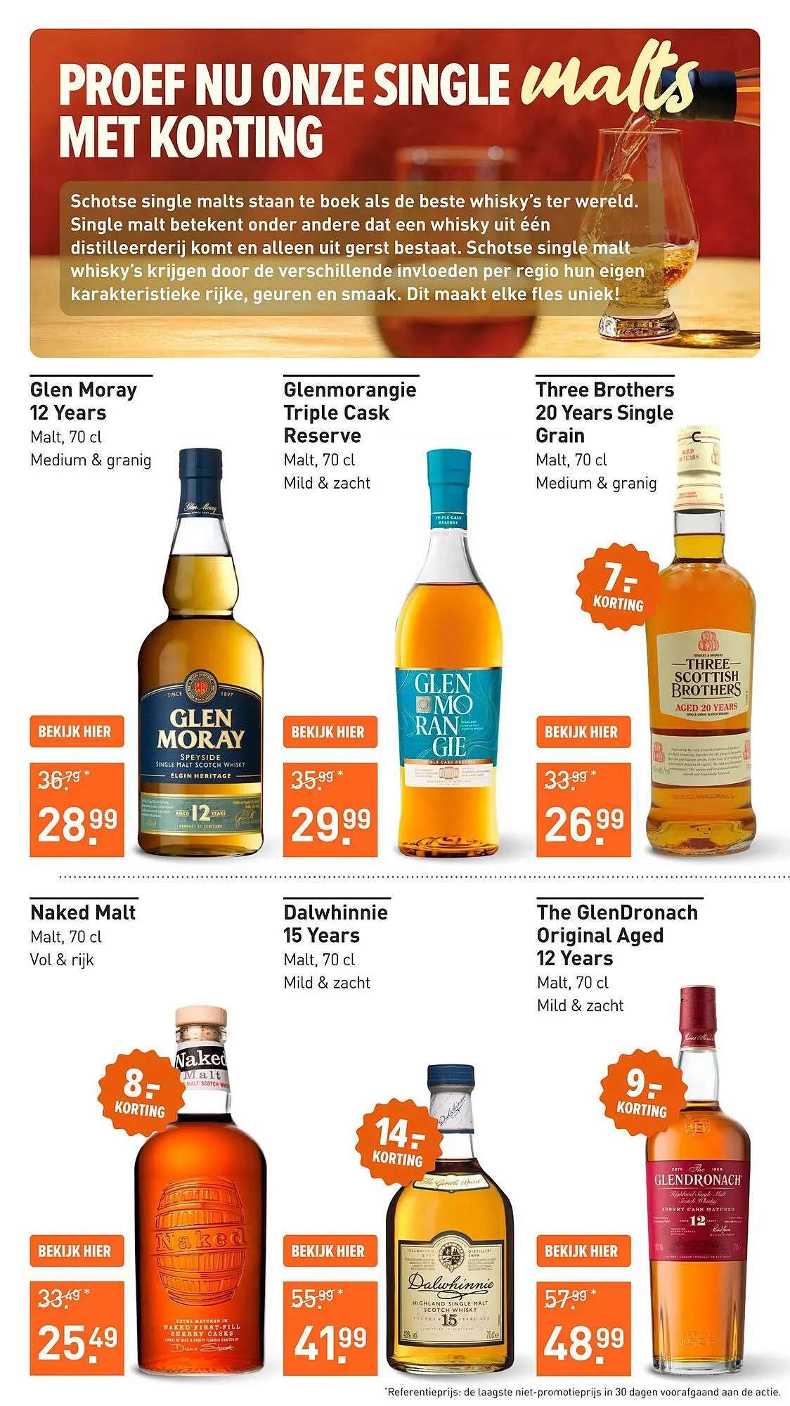 Gall & Gall folder van 3 maart tot 16 maart 2025 - Folder pagina 4